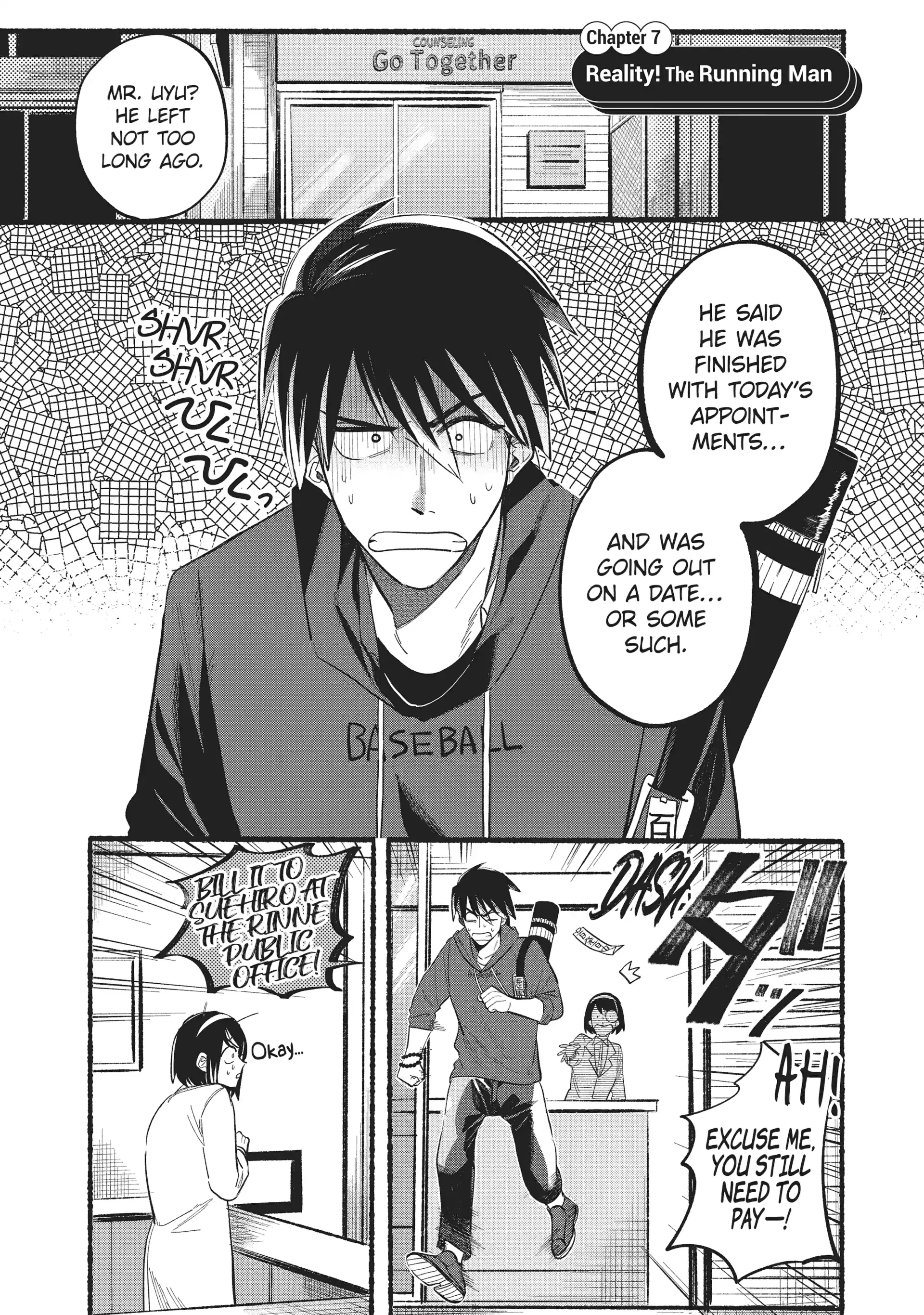 Rokurei: Tenseishi Rinne Kuyakusho Dairokkanbu Joreika Katsudouki Chapter 7.1 - page 1