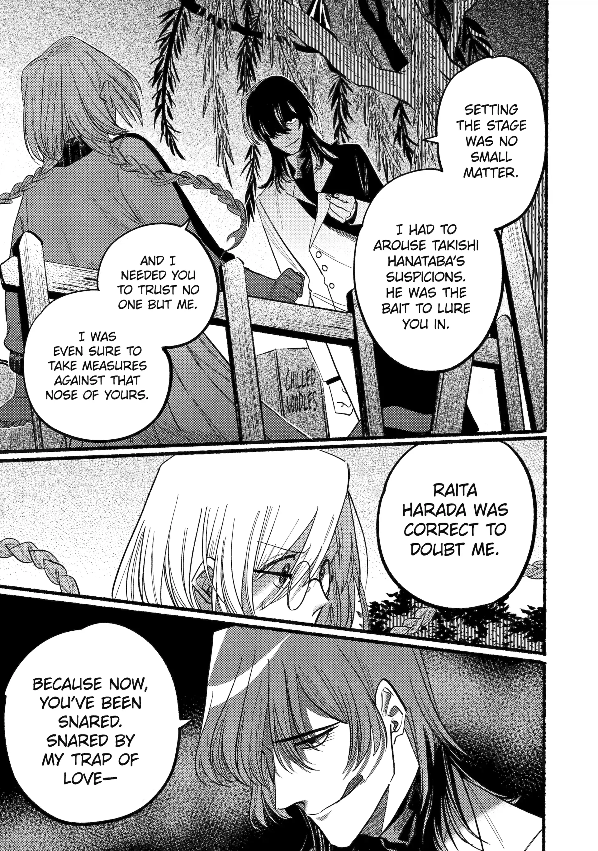 Rokurei: Tenseishi Rinne Kuyakusho Dairokkanbu Joreika Katsudouki Chapter 7.2 - page 4