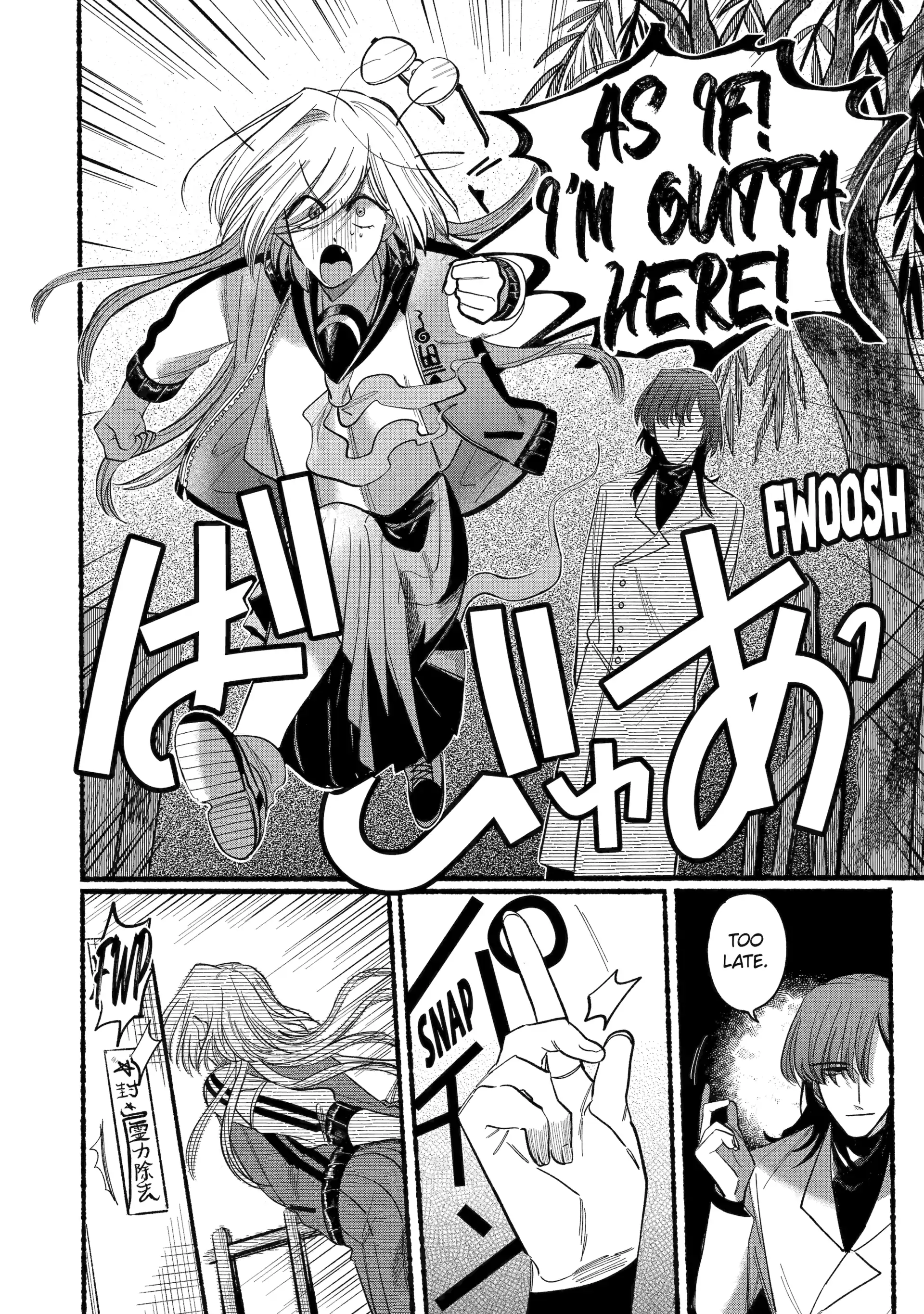 Rokurei: Tenseishi Rinne Kuyakusho Dairokkanbu Joreika Katsudouki Chapter 7.2 - page 5