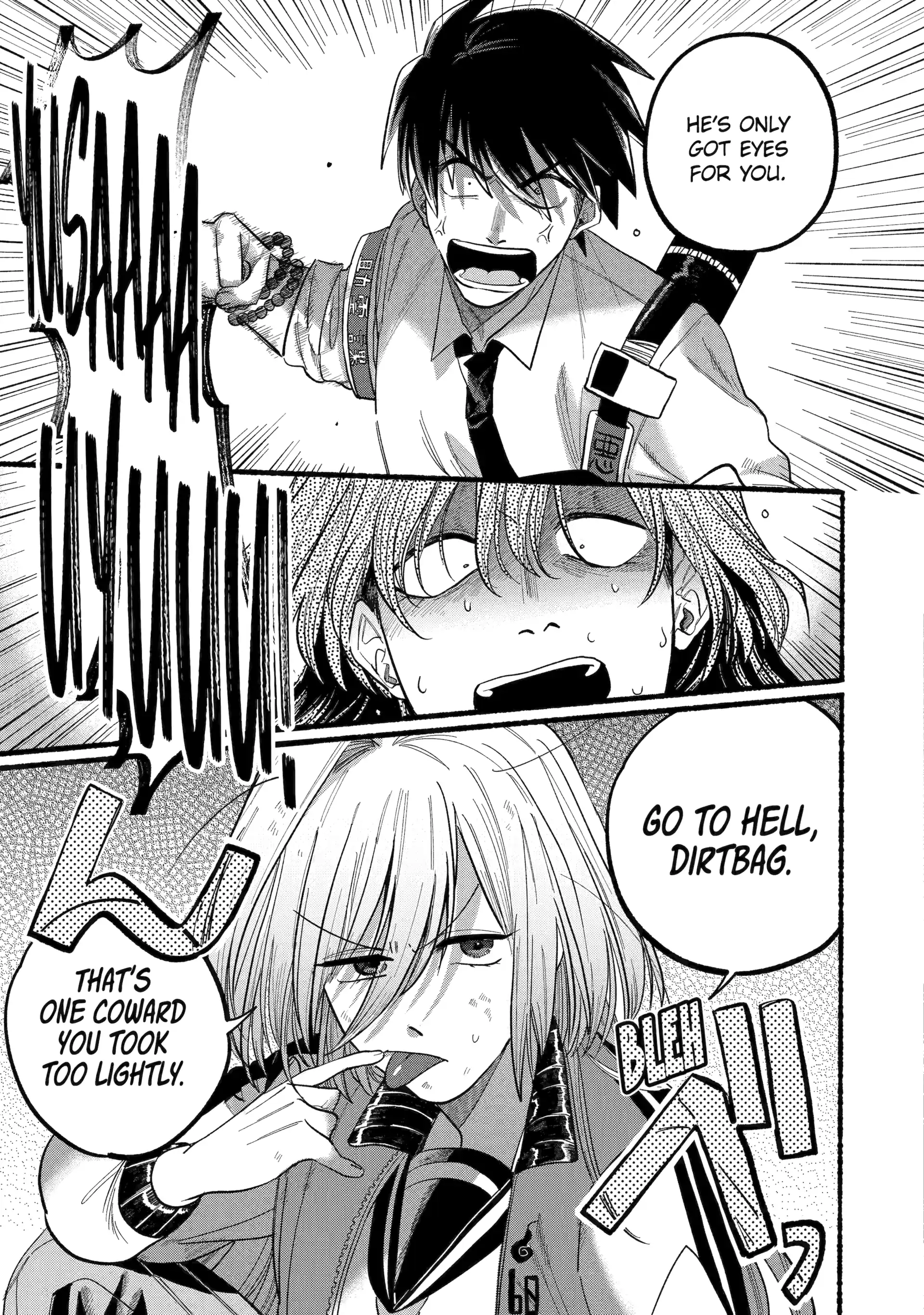 Rokurei: Tenseishi Rinne Kuyakusho Dairokkanbu Joreika Katsudouki Chapter 7.3 - page 5