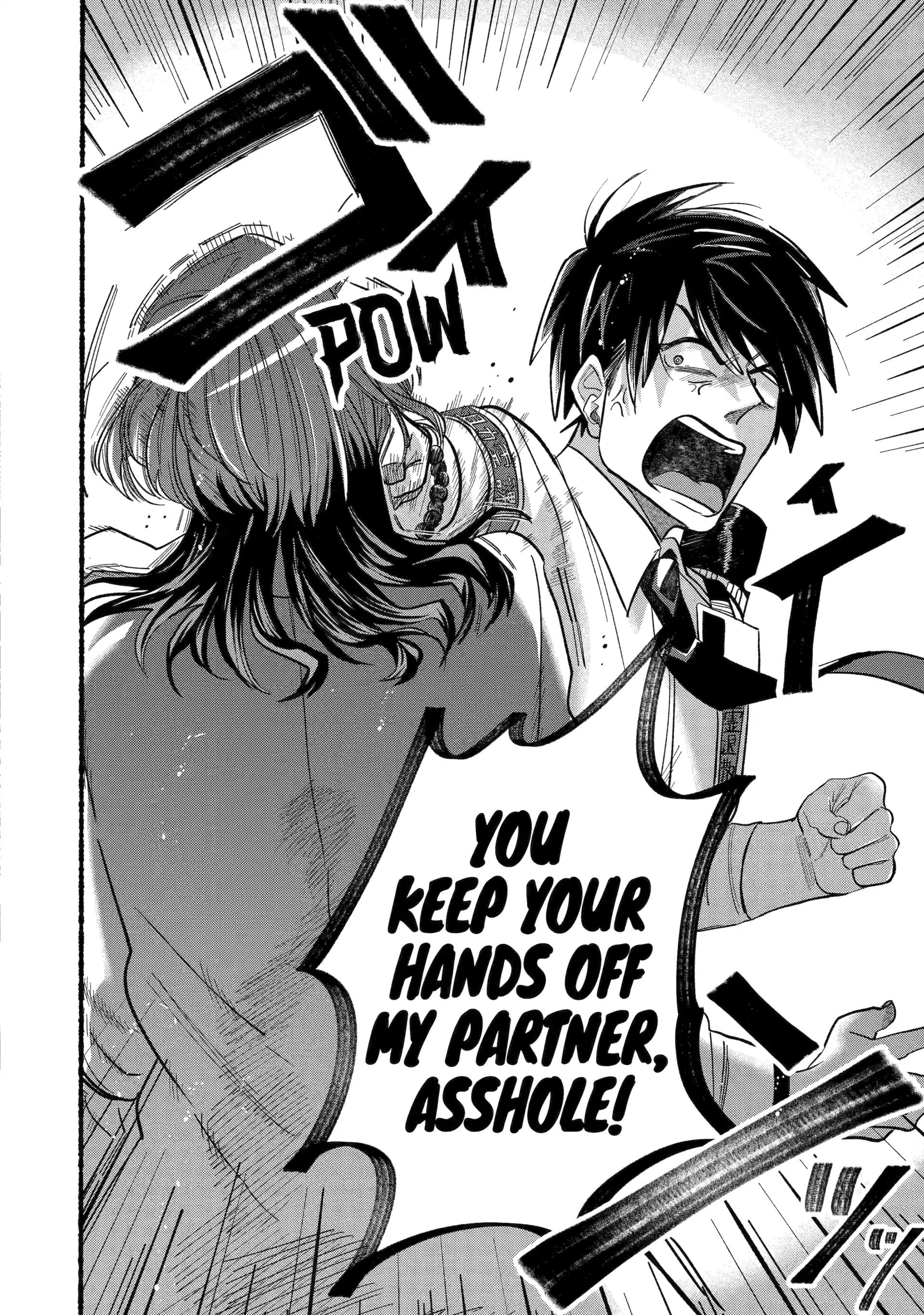 Rokurei: Tenseishi Rinne Kuyakusho Dairokkanbu Joreika Katsudouki Chapter 7.3 - page 6