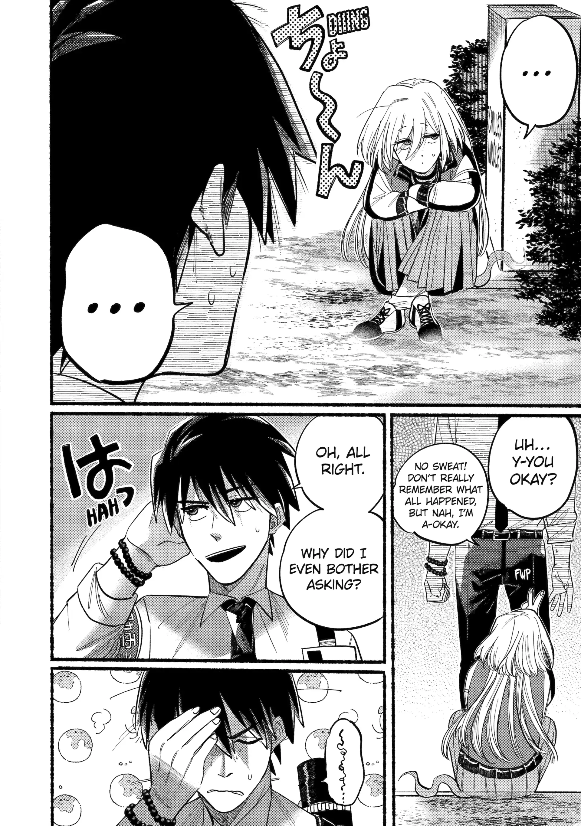 Rokurei: Tenseishi Rinne Kuyakusho Dairokkanbu Joreika Katsudouki Chapter 7.3 - page 8