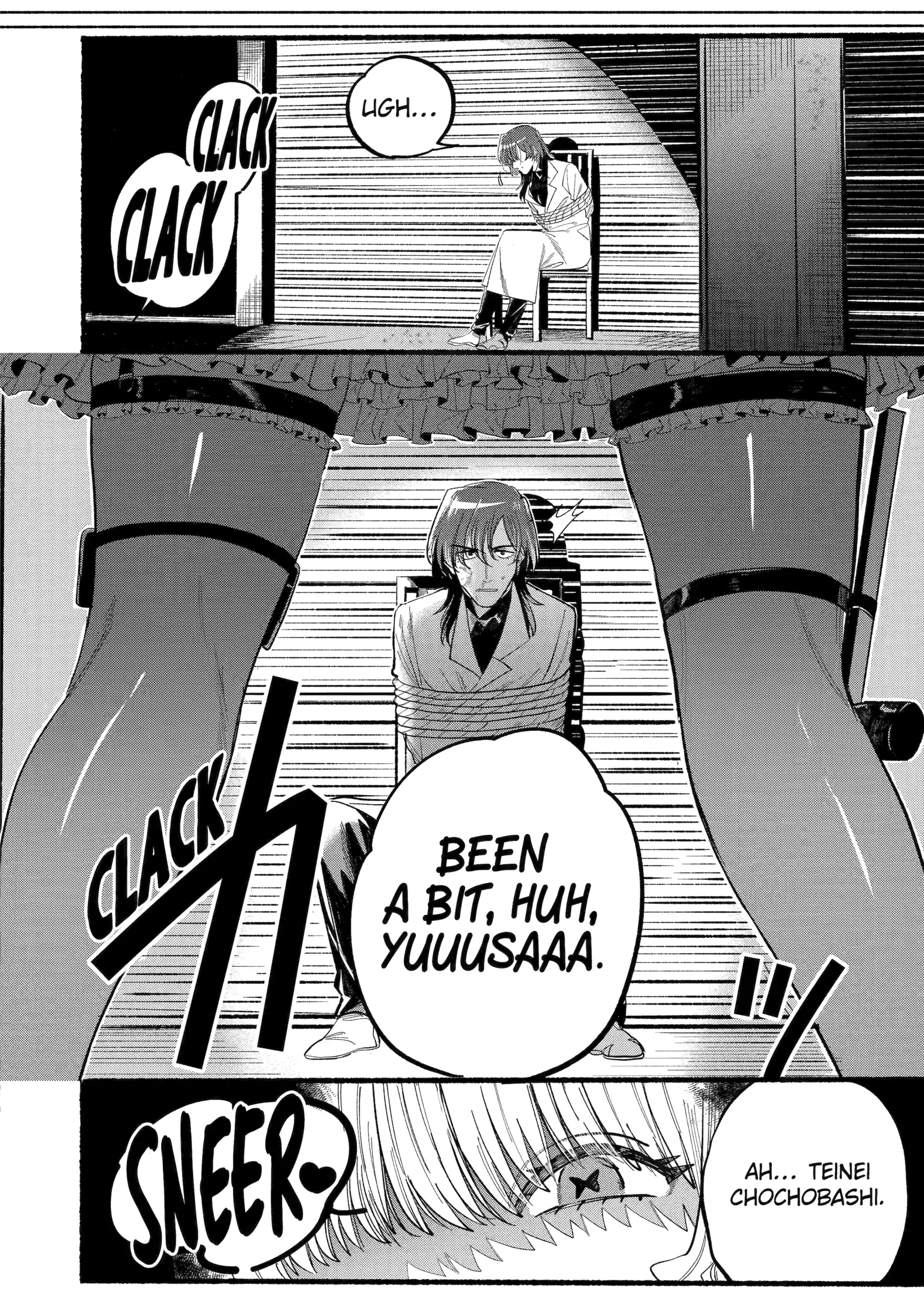 Rokurei: Tenseishi Rinne Kuyakusho Dairokkanbu Joreika Katsudouki Chapter 7.4 - page 6