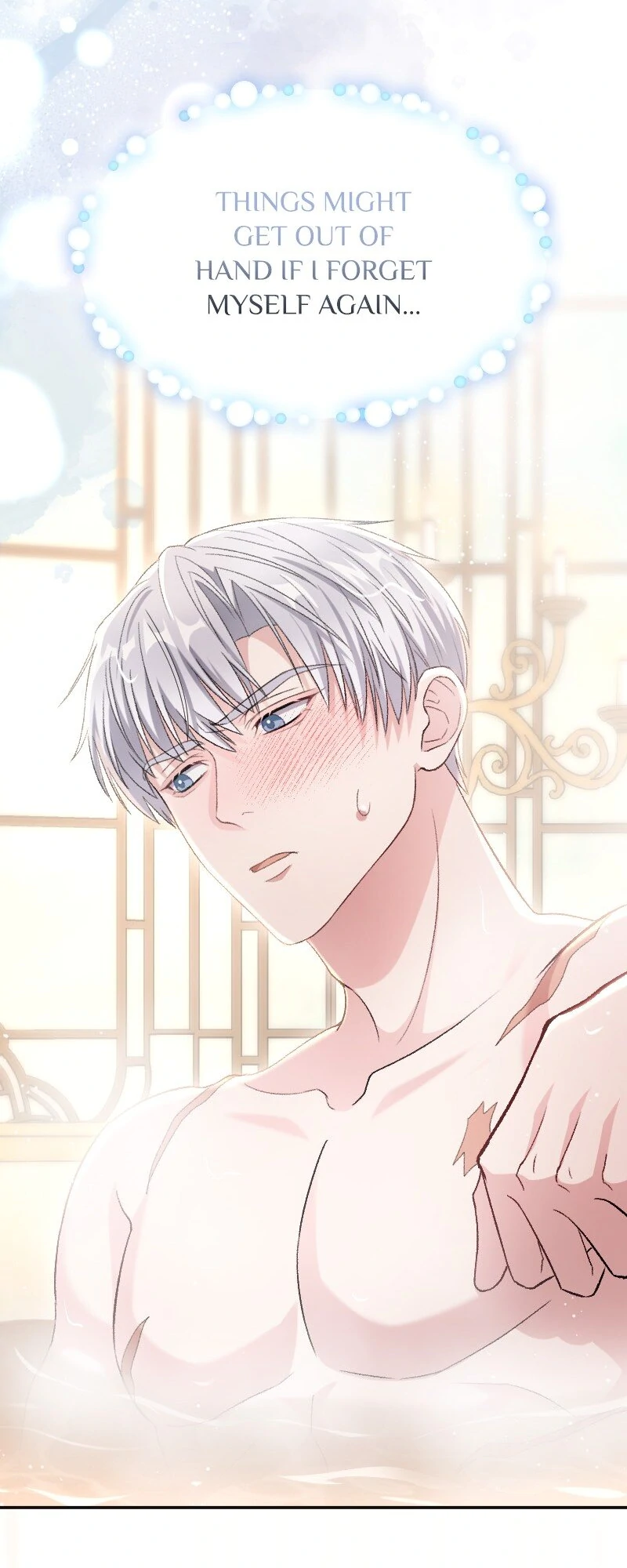 The Bloodstained Margrave's Confession Chapter 28 - page 21