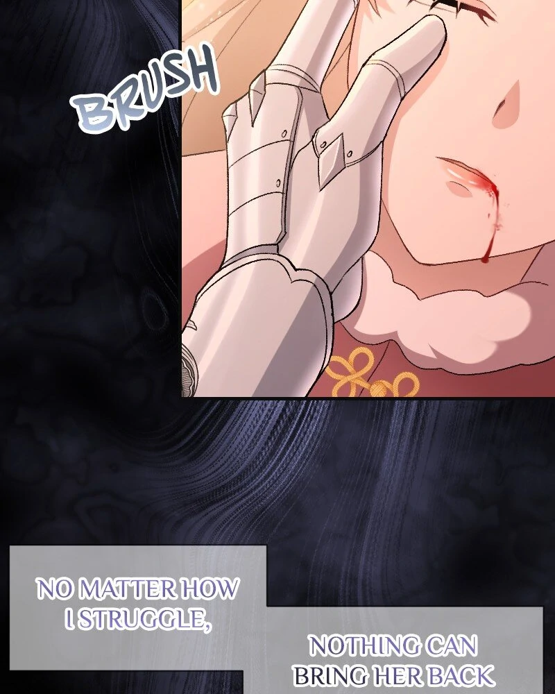 The Bloodstained Margrave's Confession Chapter 32 - page 24