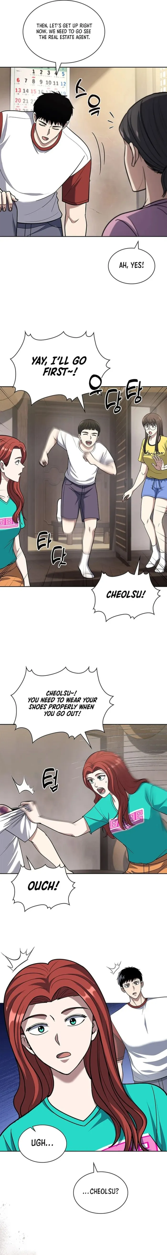 Reset Life of Regression Police Chapter 96 - page 11