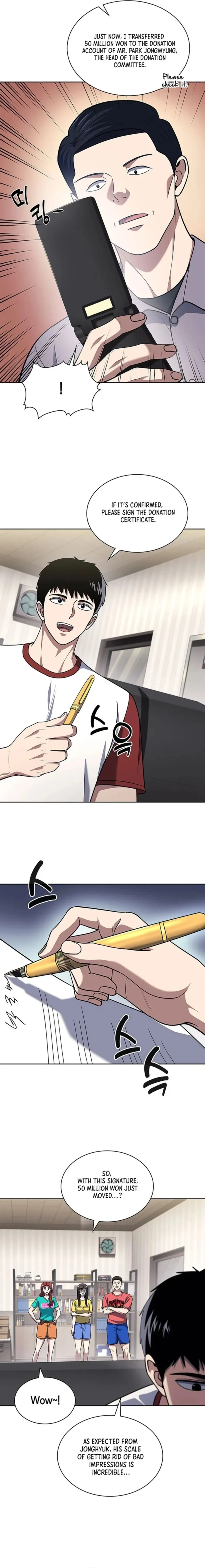 Reset Life of Regression Police Chapter 96 - page 15