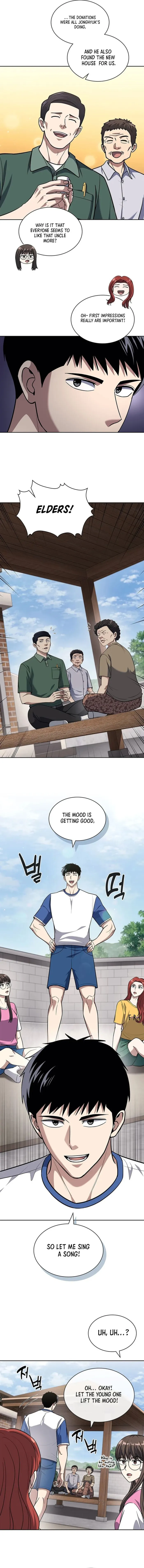 Reset Life of Regression Police Chapter 97 - page 11