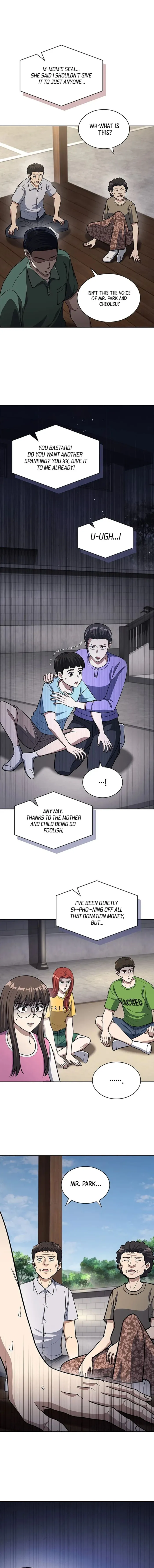 Reset Life of Regression Police Chapter 97 - page 13