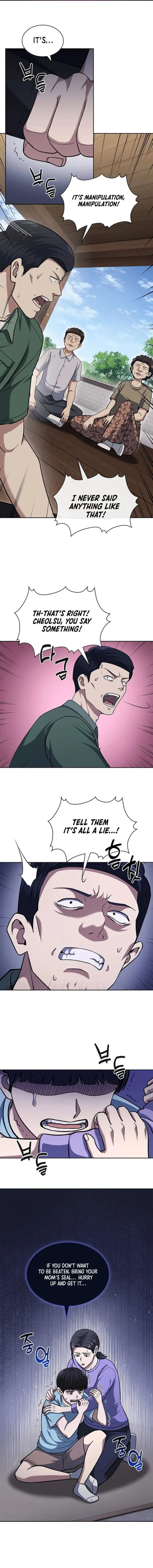 Reset Life of Regression Police Chapter 98 - page 1