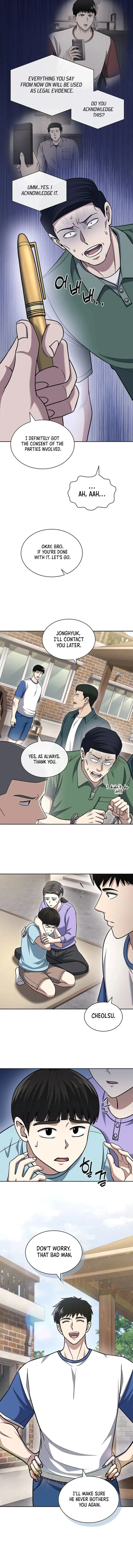 Reset Life of Regression Police Chapter 98 - page 5