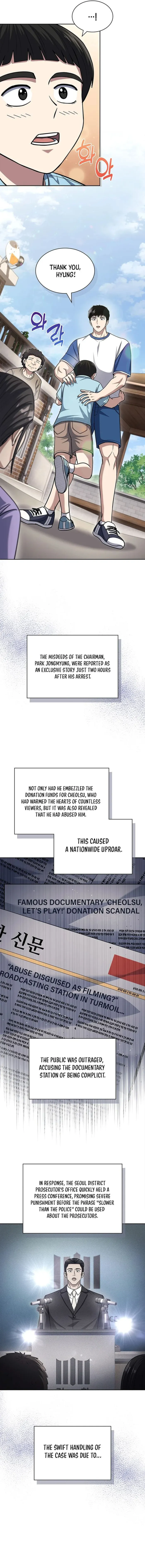 Reset Life of Regression Police Chapter 98 - page 6