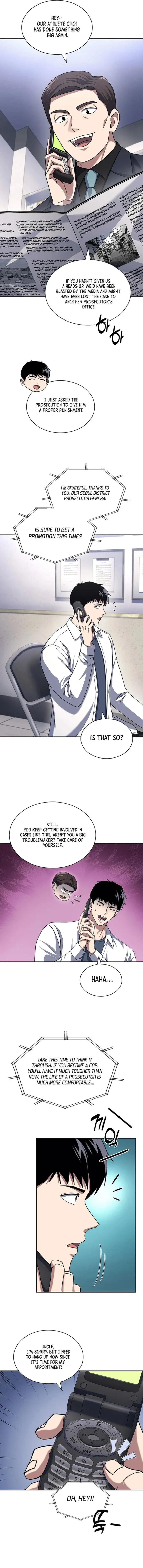 Reset Life of Regression Police Chapter 98 - page 7