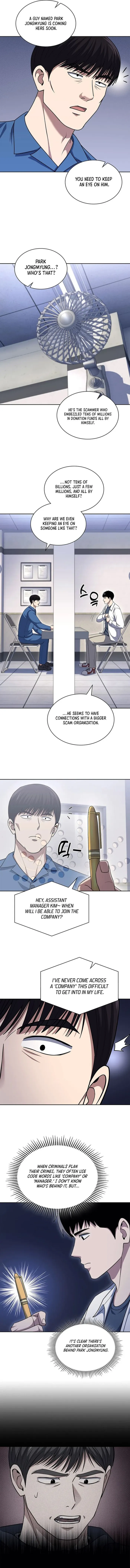 Reset Life of Regression Police Chapter 98 - page 9