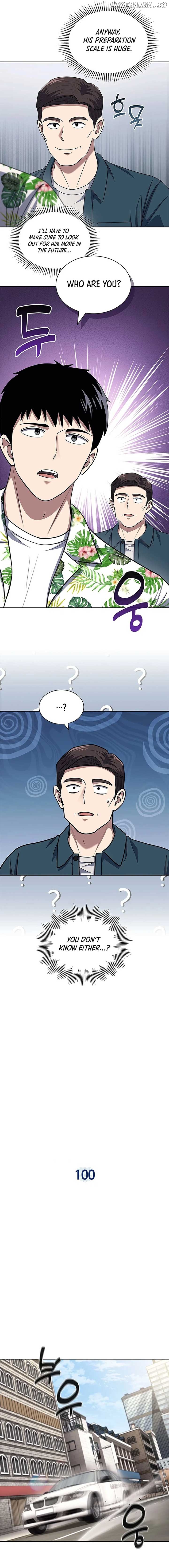 Reset Life of Regression Police Chapter 100 - page 4