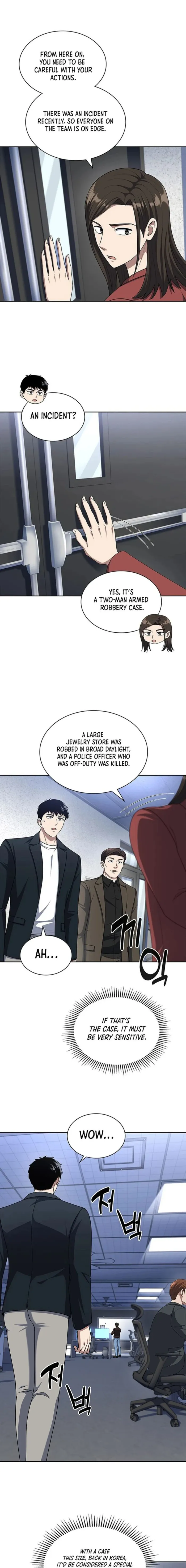 Reset Life of Regression Police Chapter 101 - page 15