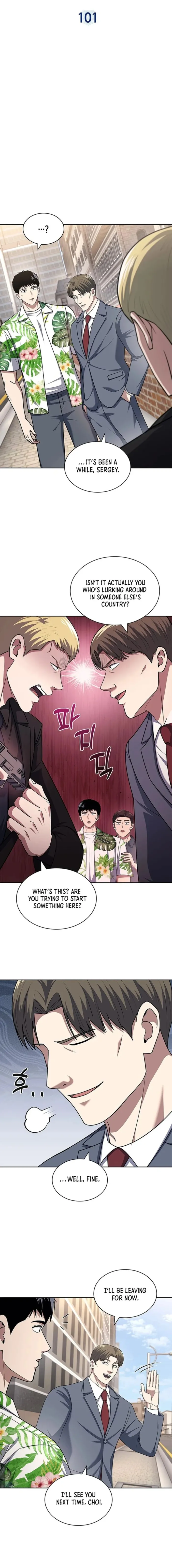 Reset Life of Regression Police Chapter 101 - page 3