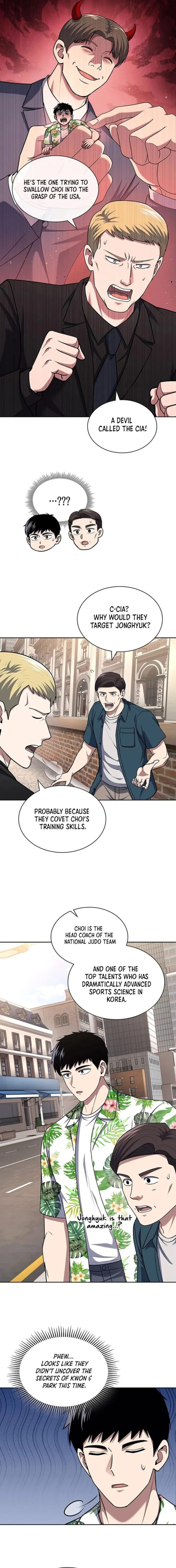 Reset Life of Regression Police Chapter 101 - page 5