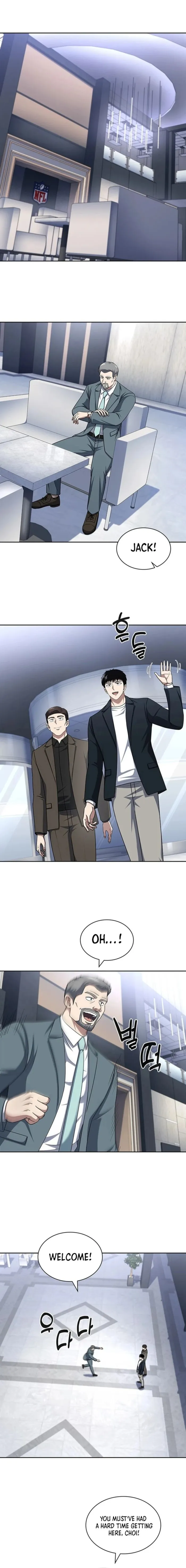 Reset Life of Regression Police Chapter 101 - page 7