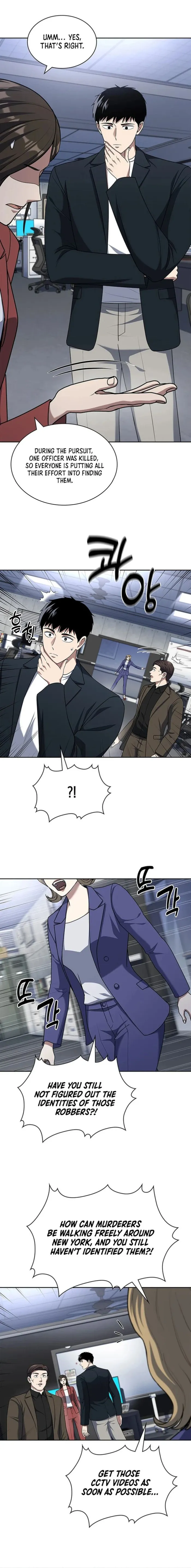 Reset Life of Regression Police Chapter 102 - page 2