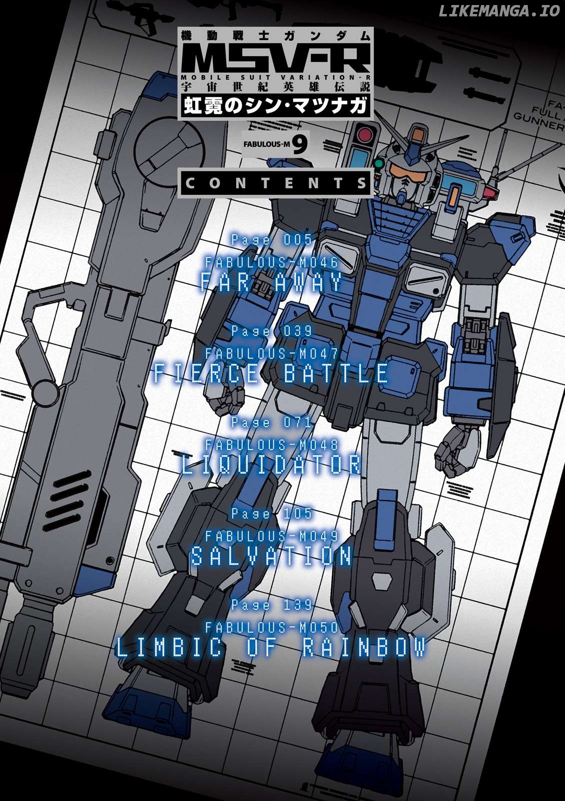 Mobile Suit Gundam MSV-R Legend of the Universal Century Heroes: The Fabulous Shin Matsunaga Chapter 46 - page 3