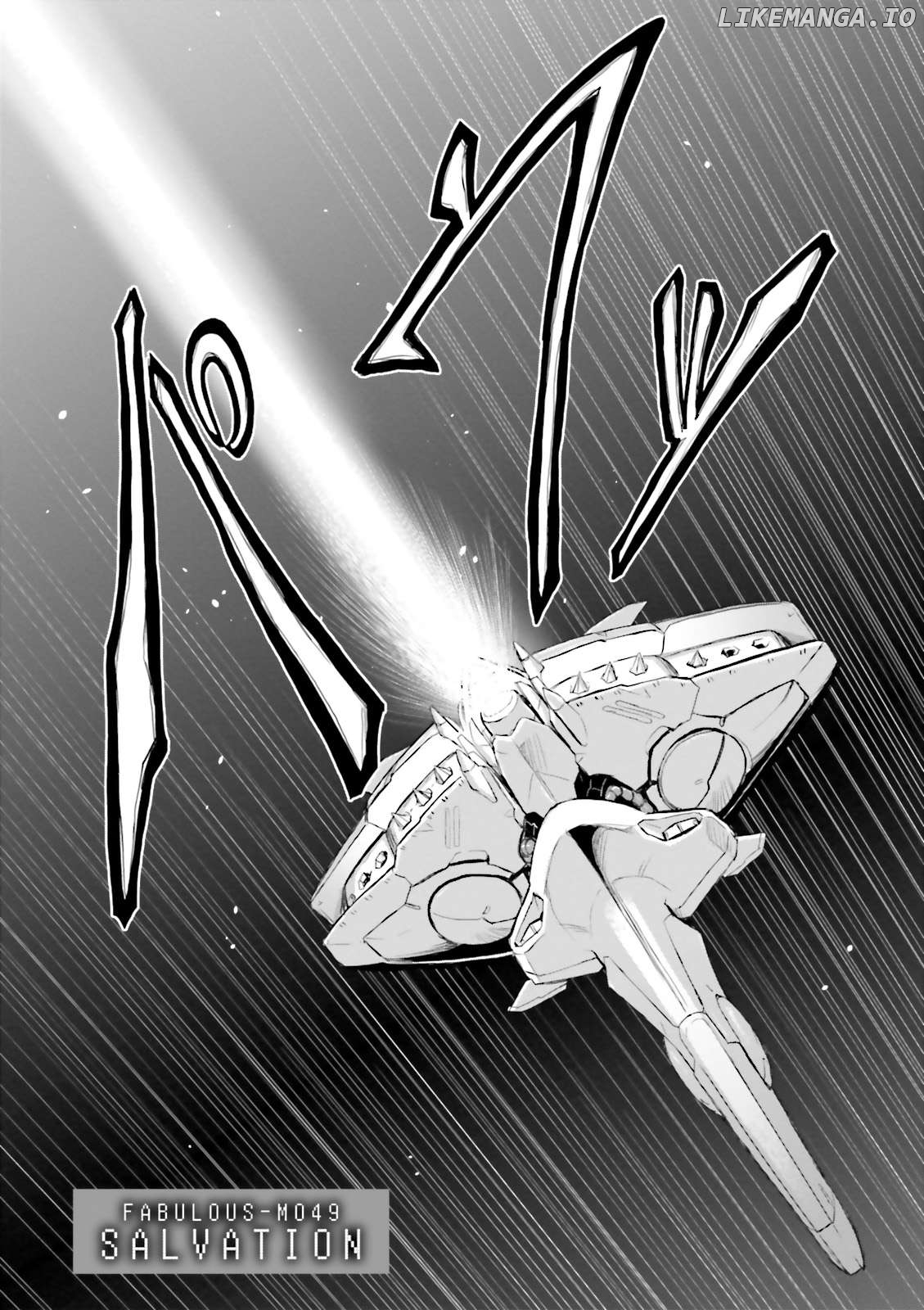Mobile Suit Gundam MSV-R Legend of the Universal Century Heroes: The Fabulous Shin Matsunaga Chapter 49 - page 5