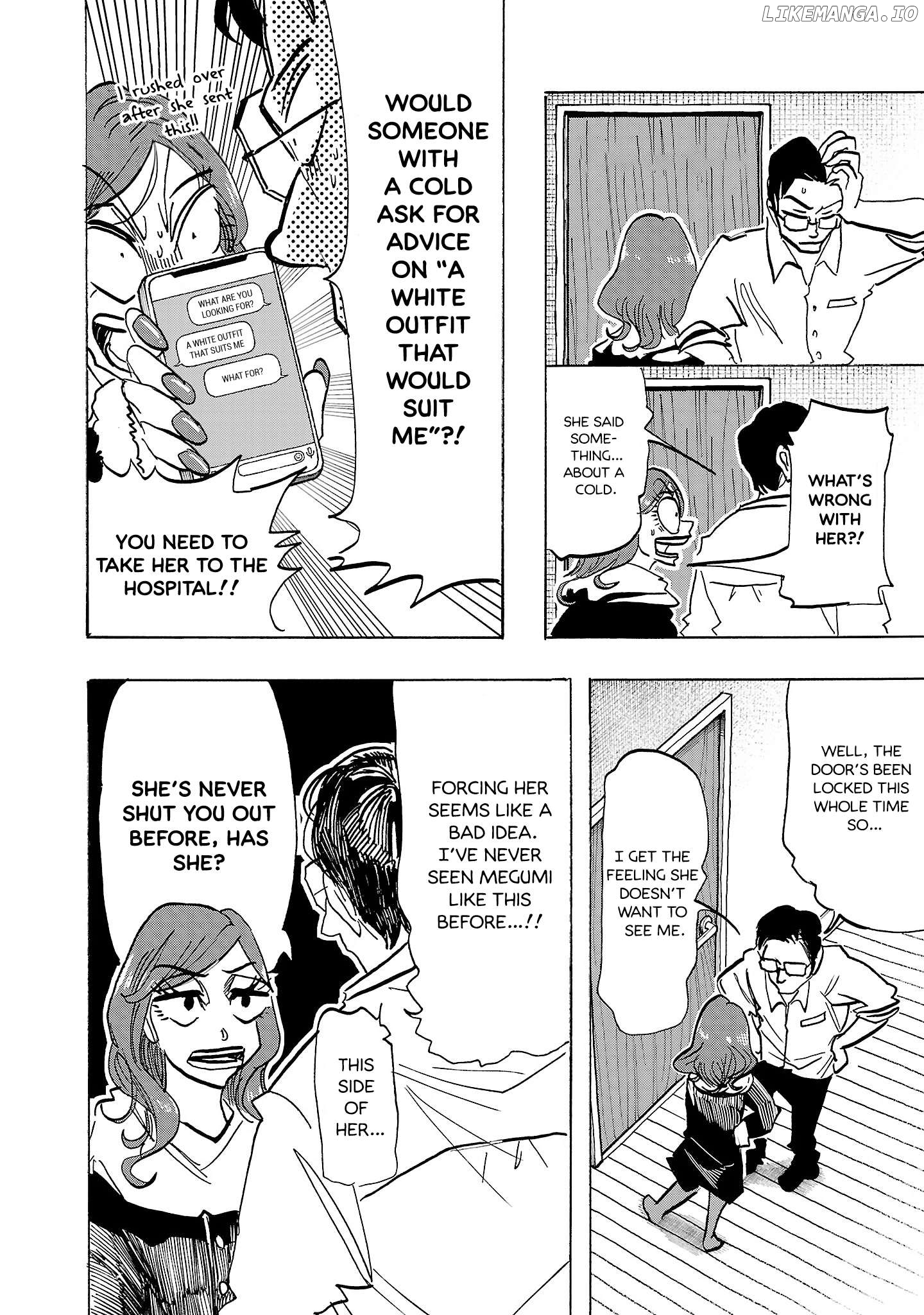 Ushimitsu Gao Chapter 9 - page 3