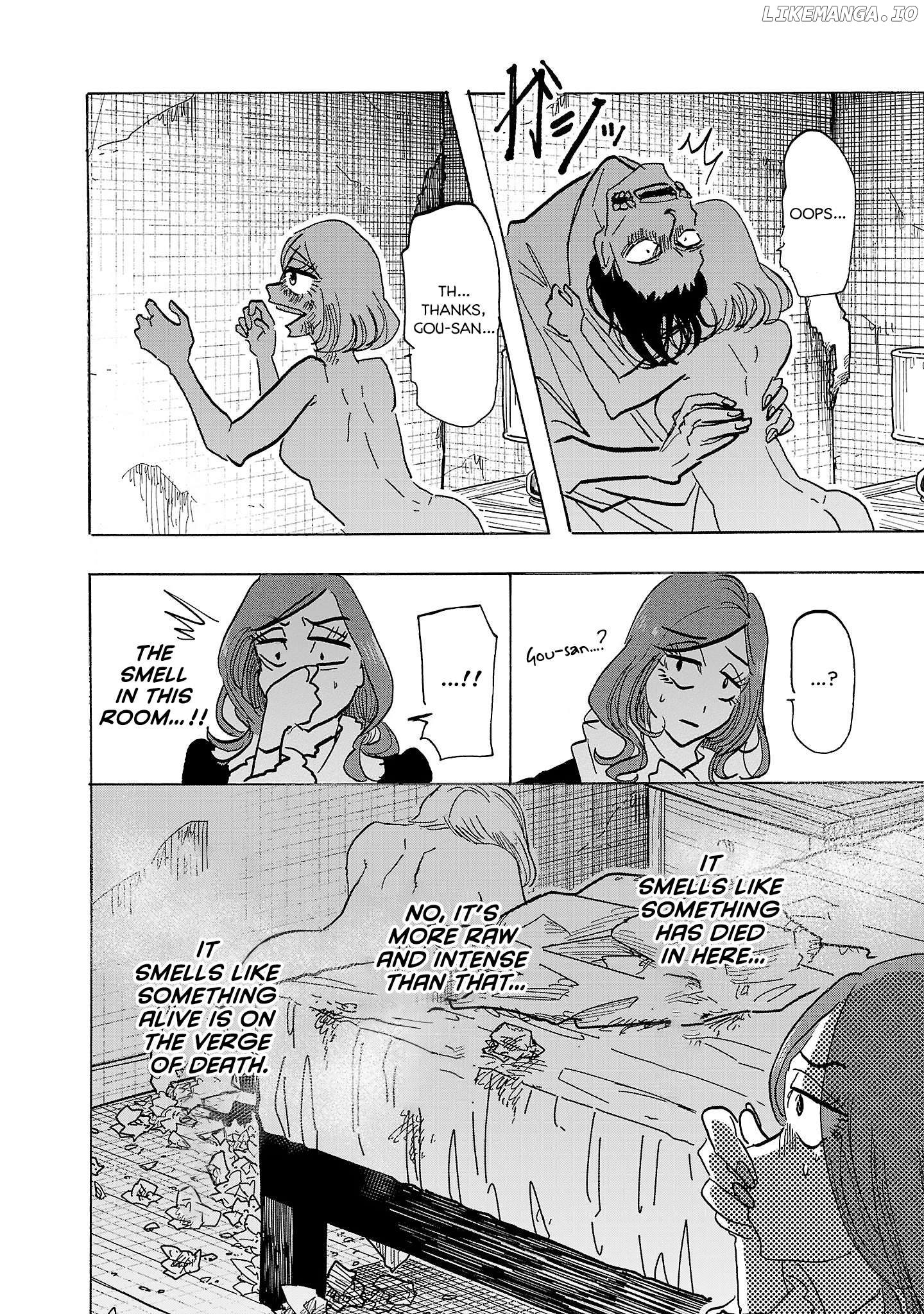 Ushimitsu Gao Chapter 9 - page 7