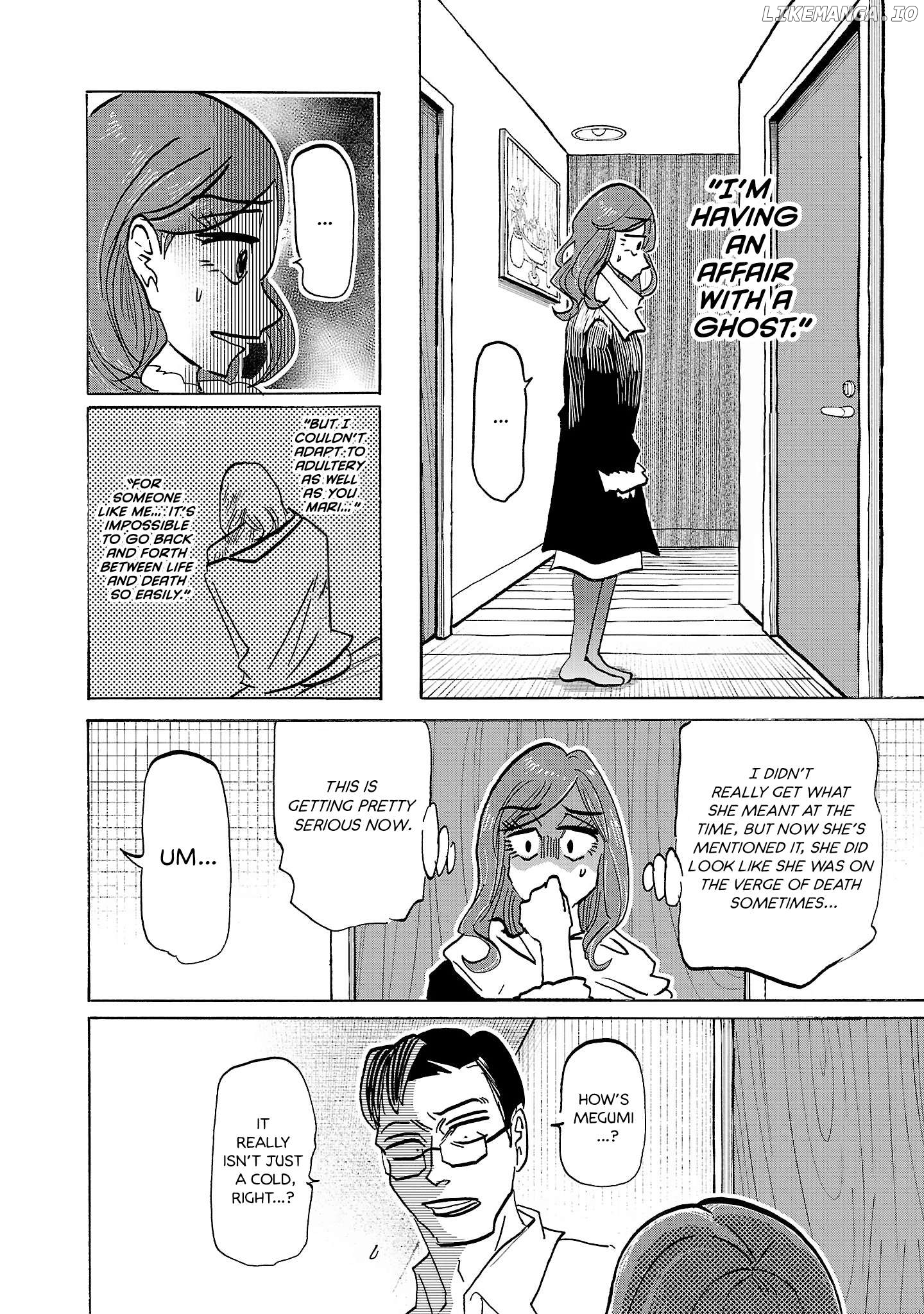 Ushimitsu Gao Chapter 9 - page 9