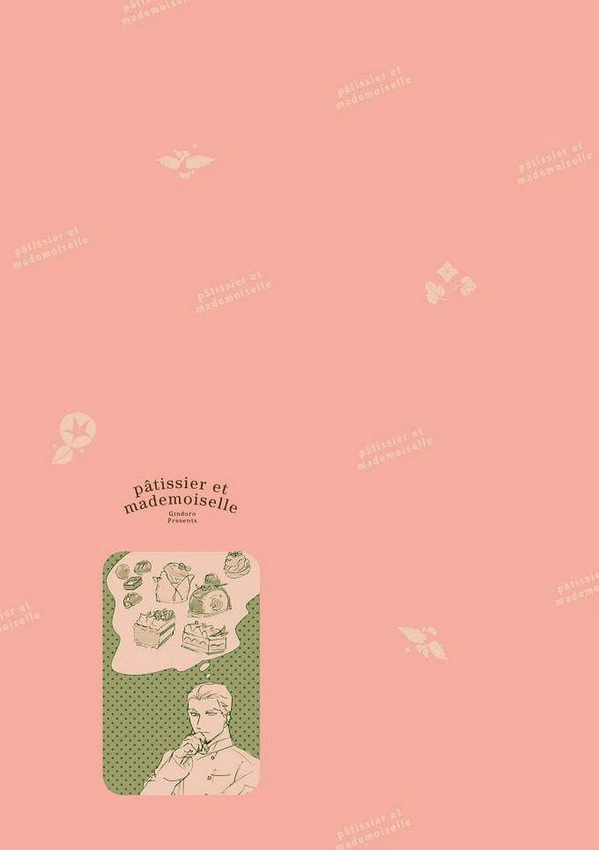 Pâtissier-san to Ojousan Chapter 10 - page 5