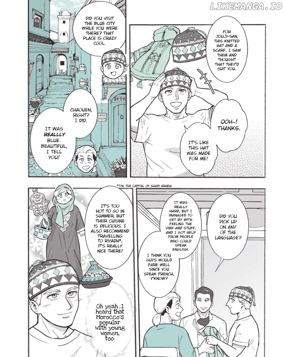Pâtissier-san to Ojousan Chapter 19.5 - page 2