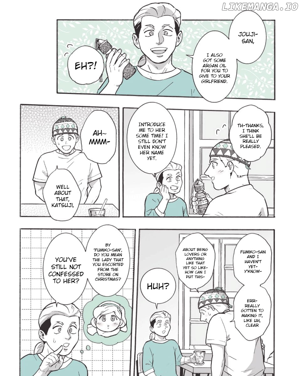 Pâtissier-san to Ojousan Chapter 19.5 - page 3