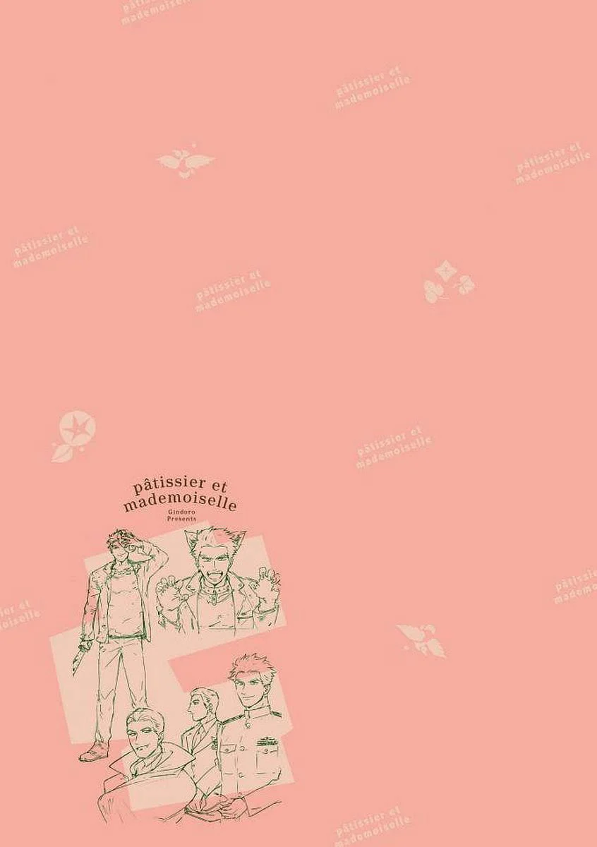 Pâtissier-san to Ojousan Chapter 7 - page 9