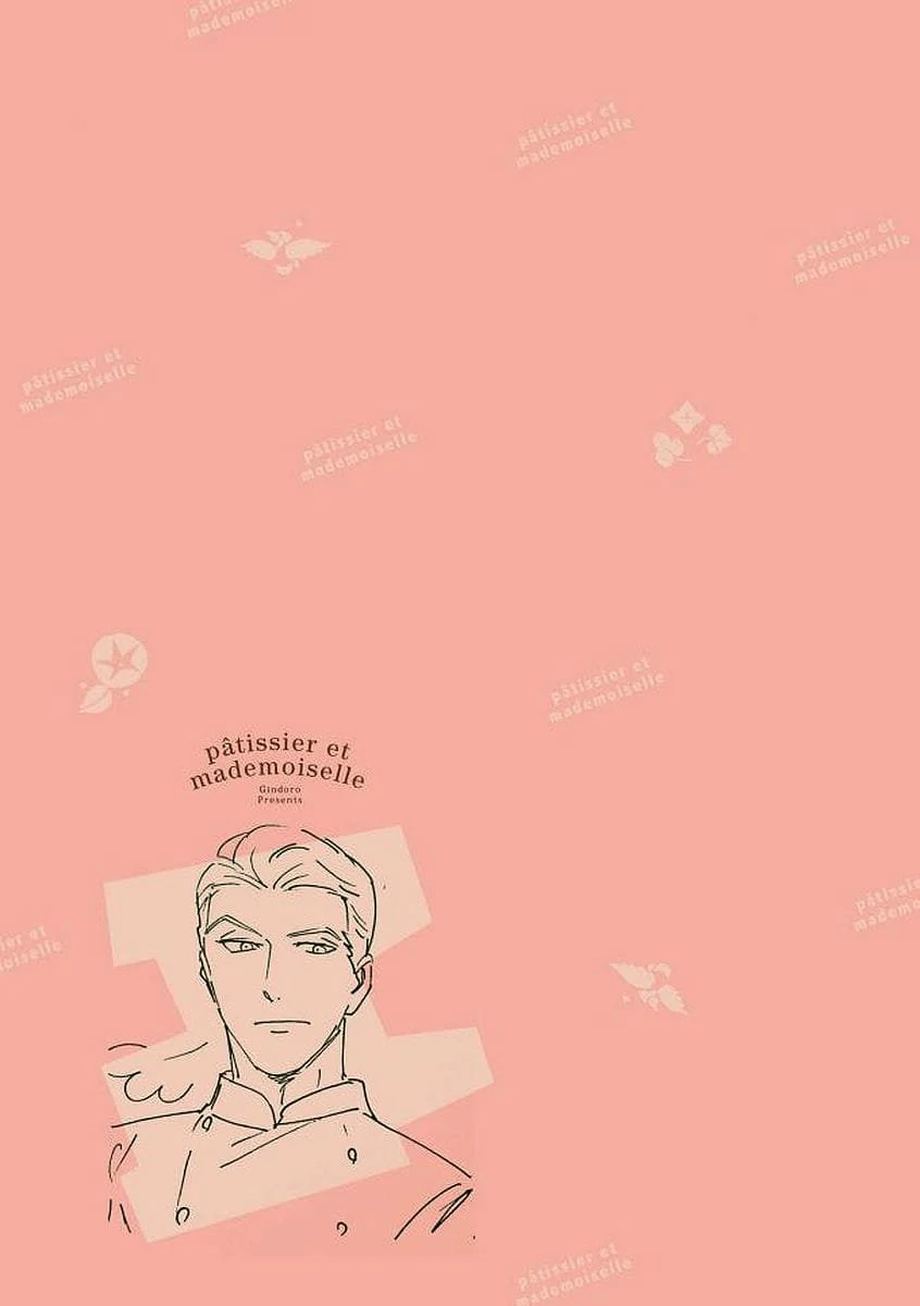 Pâtissier-san to Ojousan Chapter 6 - page 5