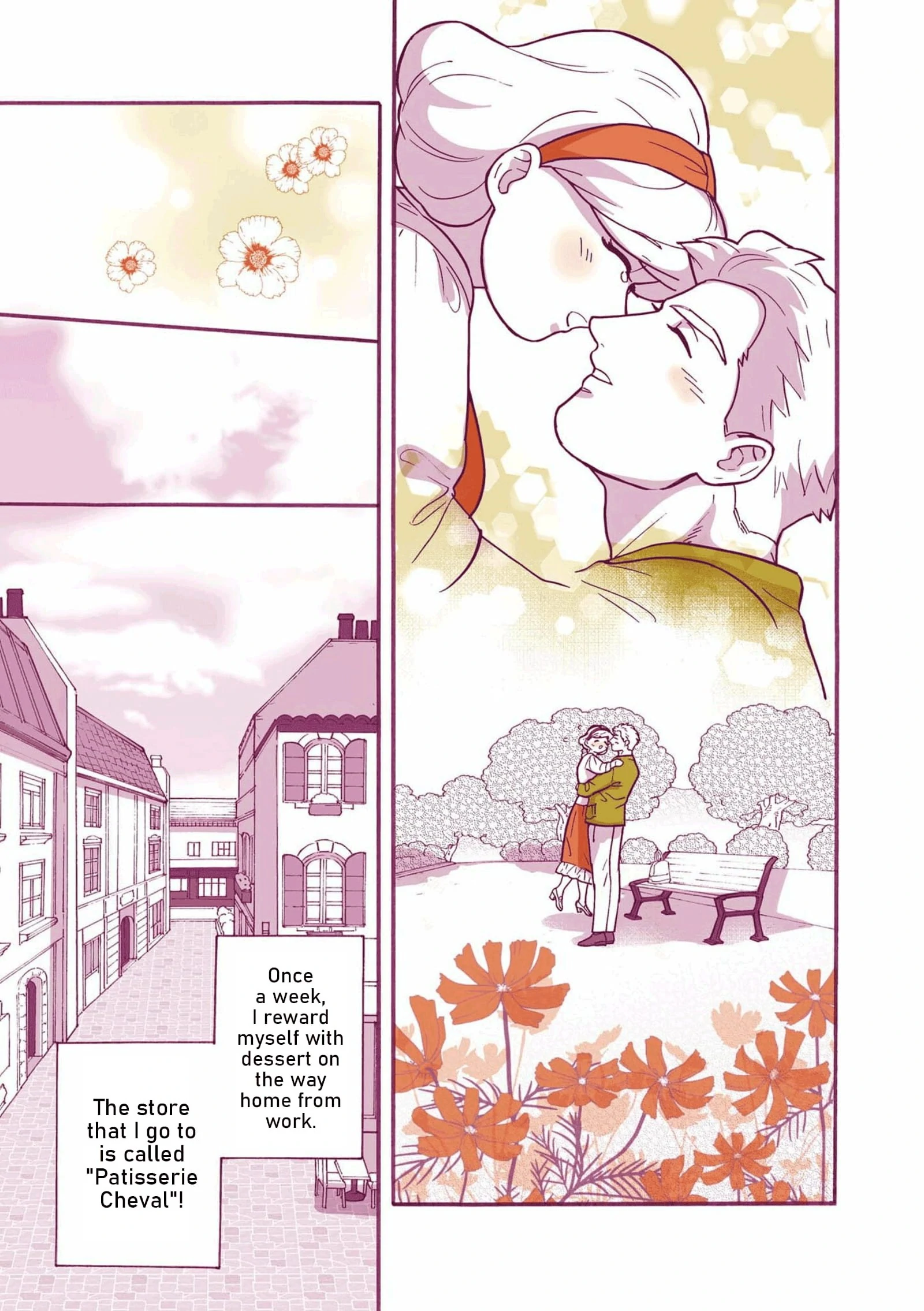 Pâtissier-san to Ojousan Chapter 24 - page 13