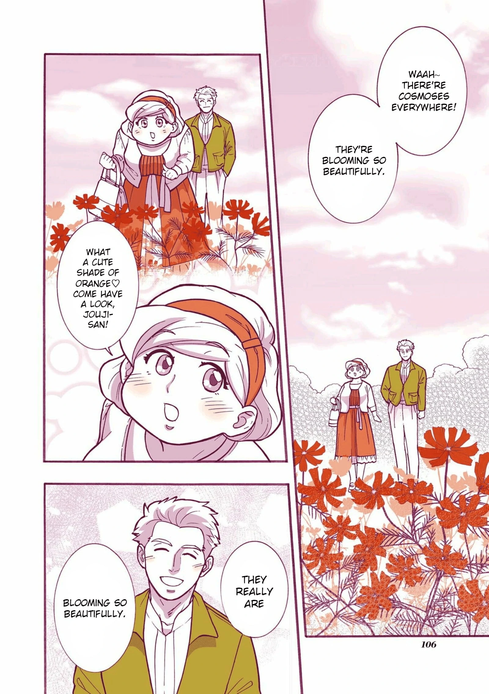 Pâtissier-san to Ojousan Chapter 24 - page 2