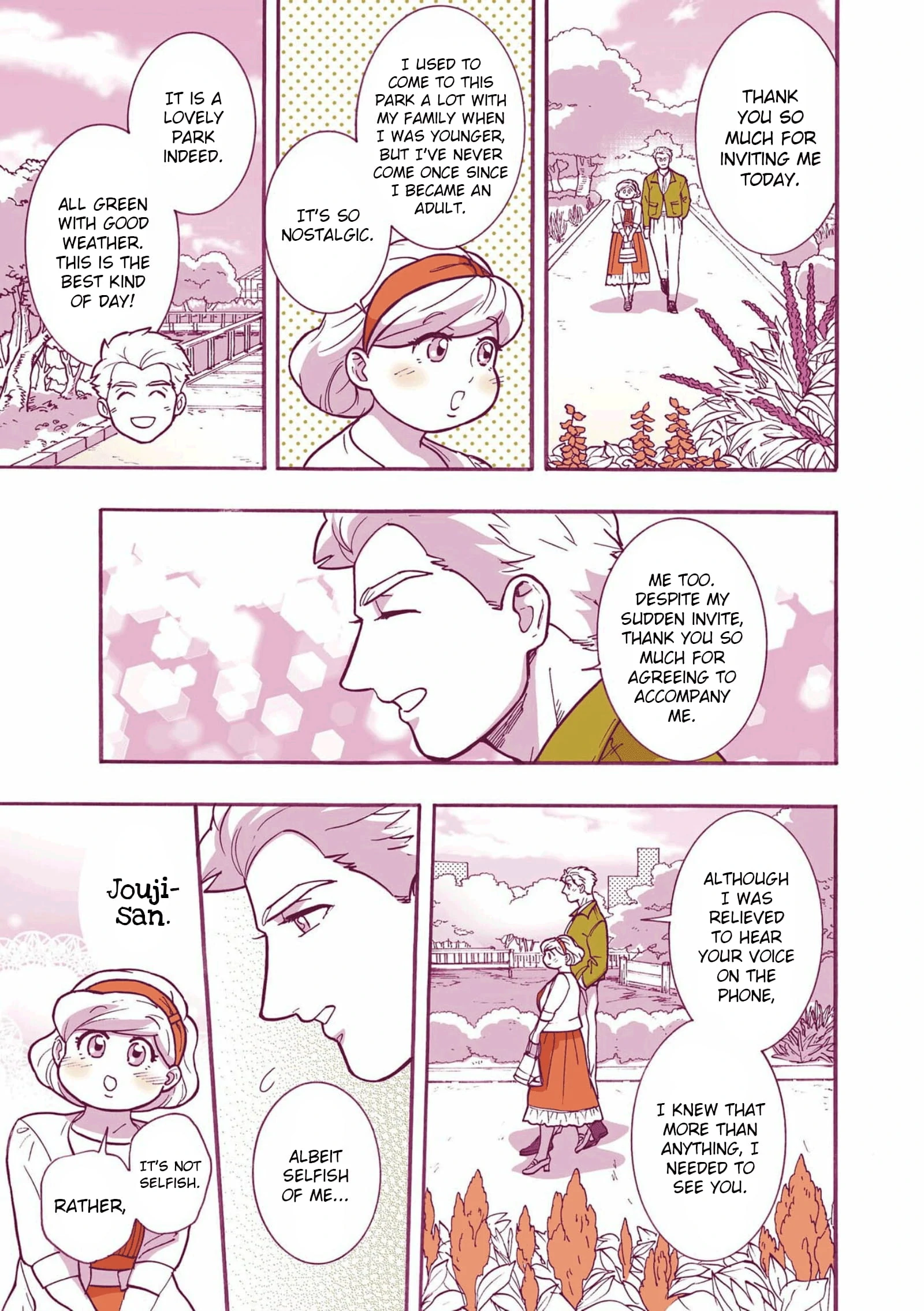 Pâtissier-san to Ojousan Chapter 24 - page 3