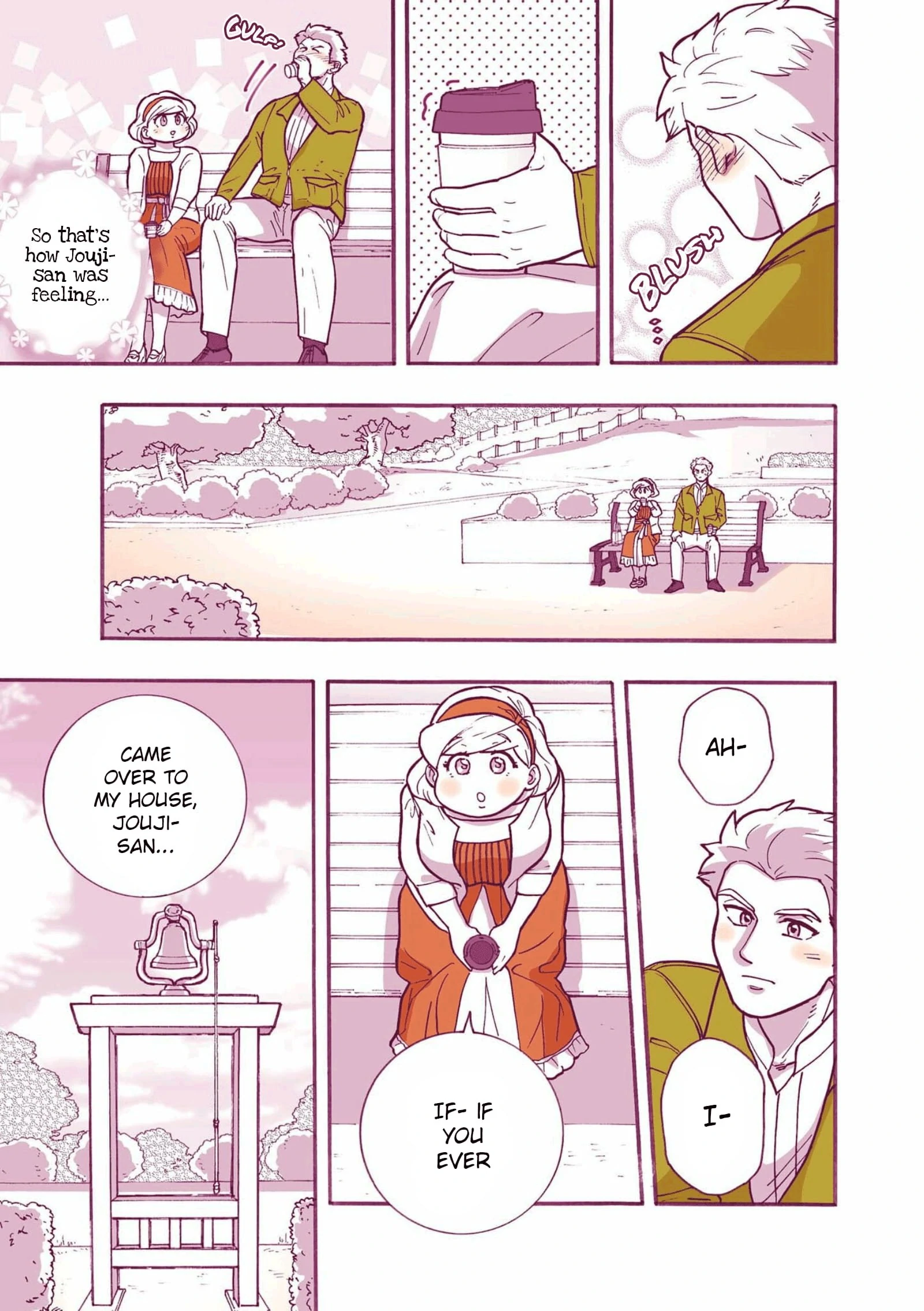 Pâtissier-san to Ojousan Chapter 24 - page 7