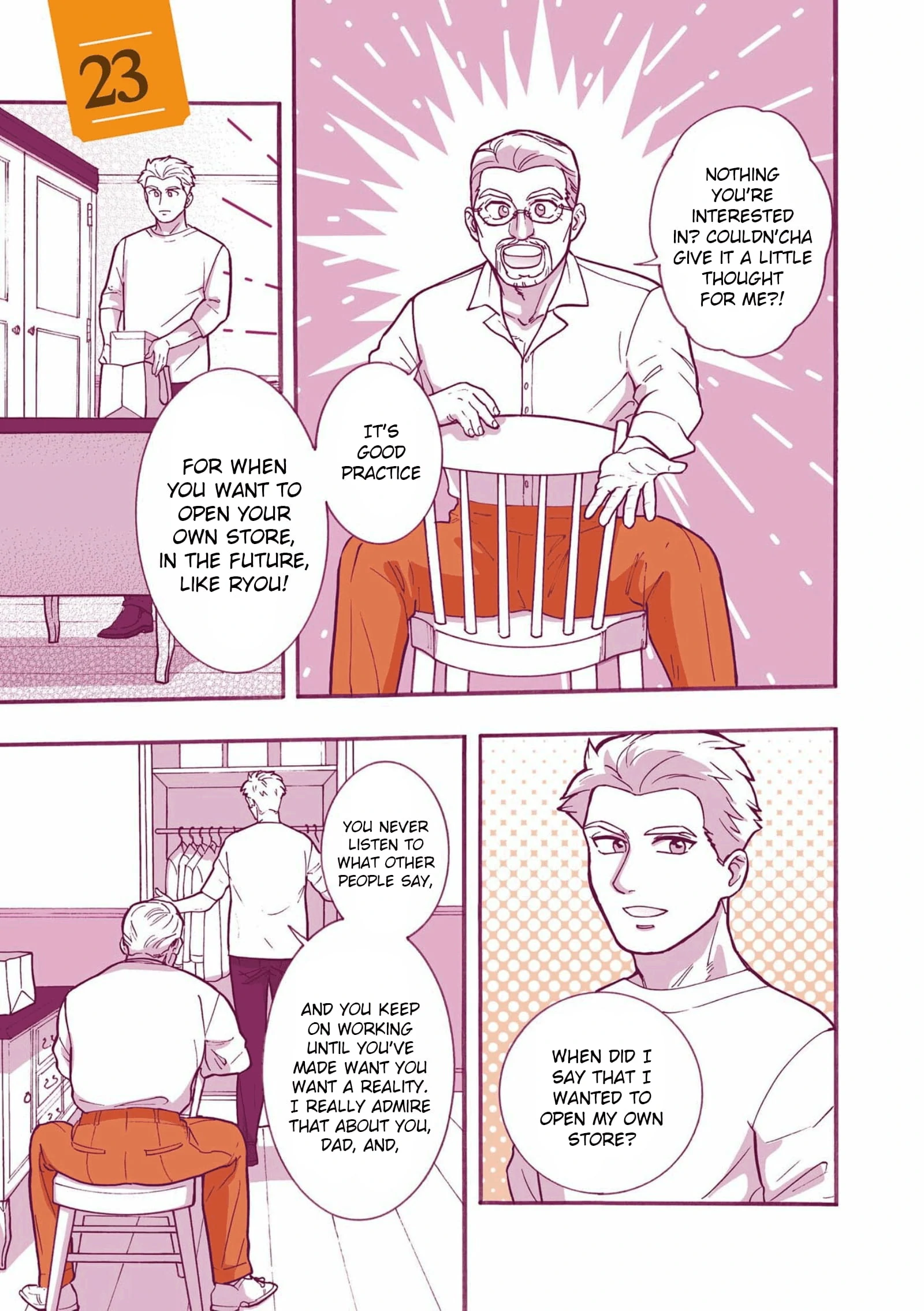 Pâtissier-san to Ojousan Chapter 23 - page 1