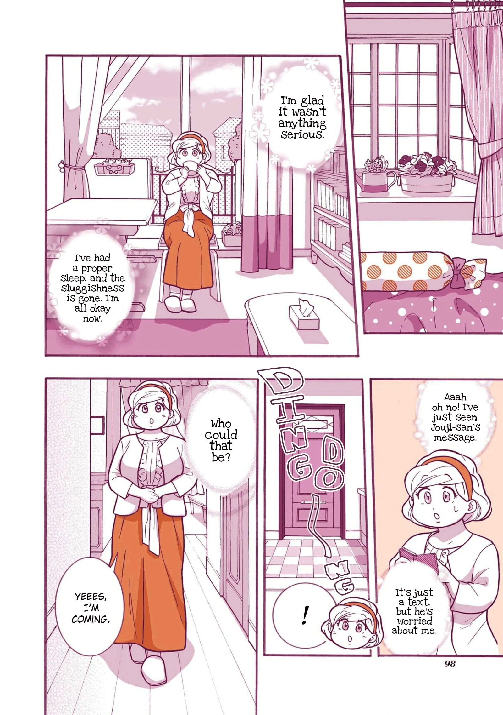 Pâtissier-san to Ojousan Chapter 23 - page 4