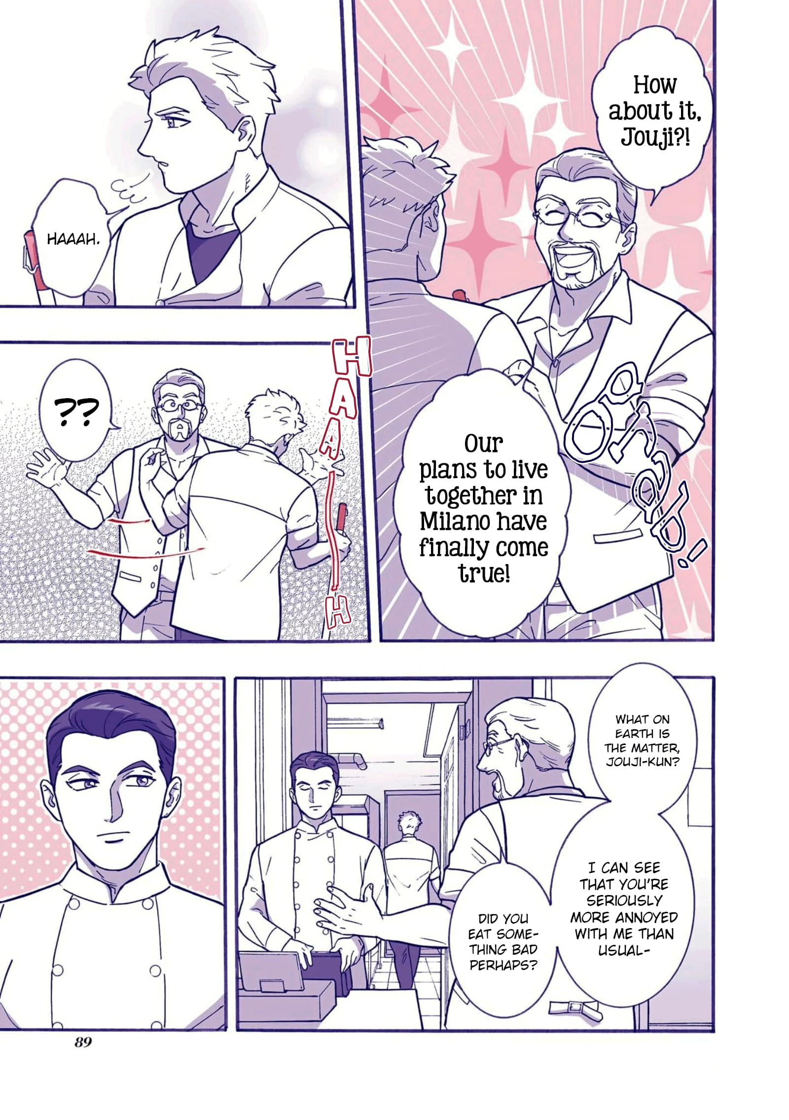 Pâtissier-san to Ojousan Chapter 22 - page 3