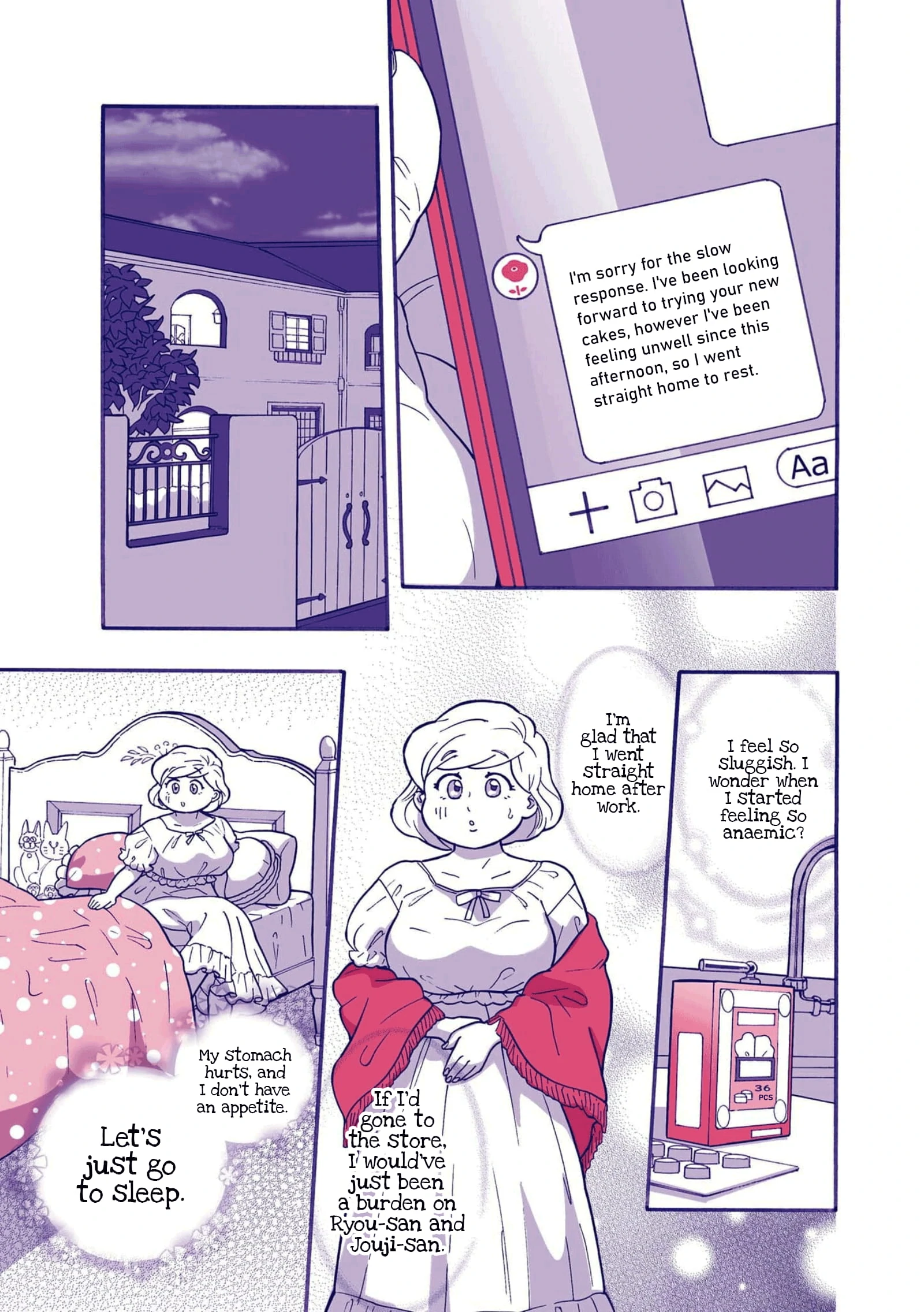 Pâtissier-san to Ojousan Chapter 22 - page 5