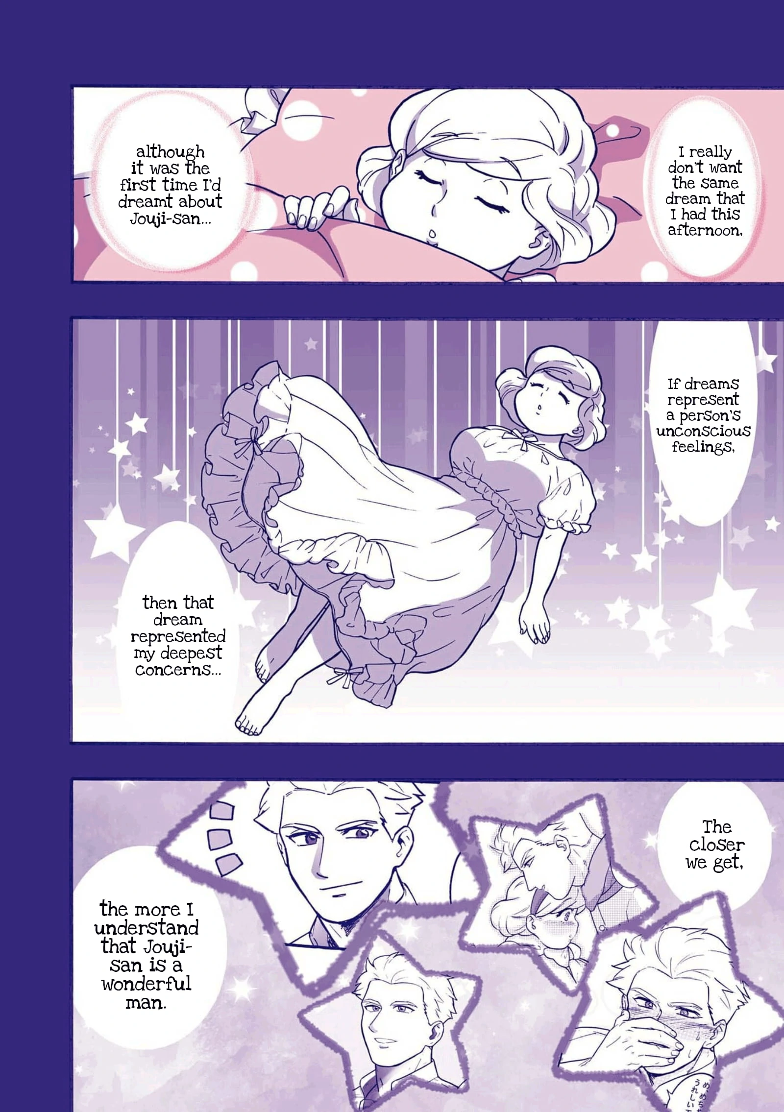 Pâtissier-san to Ojousan Chapter 22 - page 6