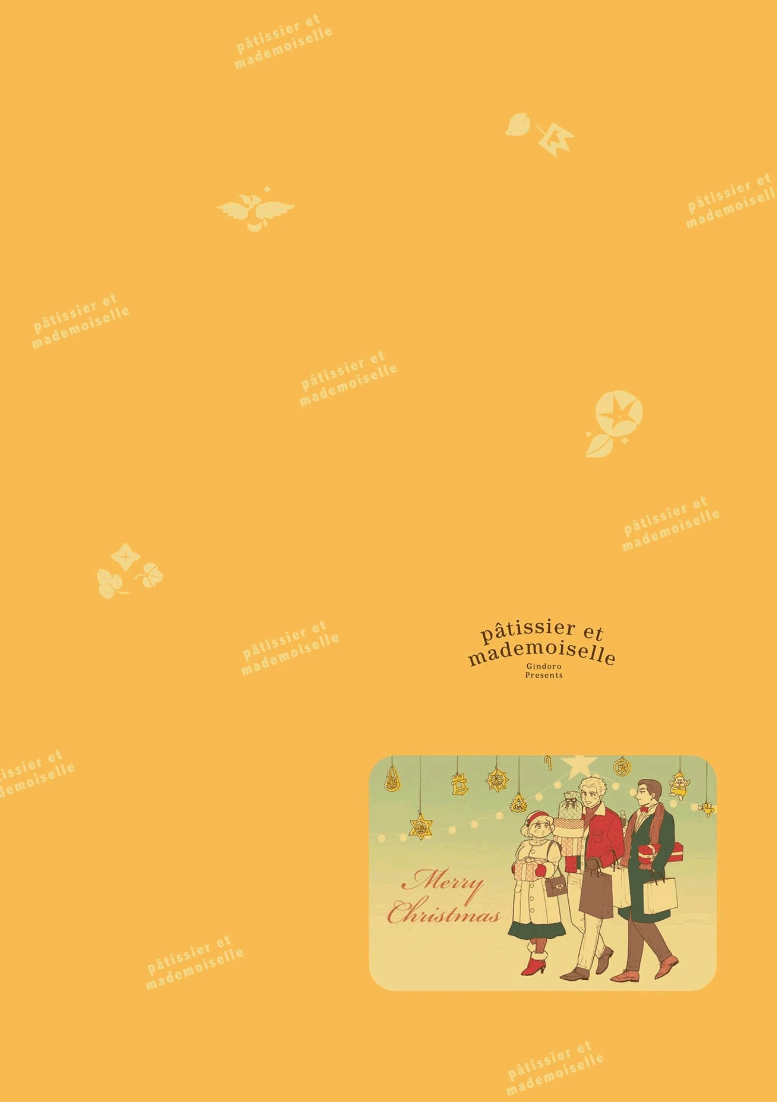 Pâtissier-san to Ojousan Chapter 21 - page 9