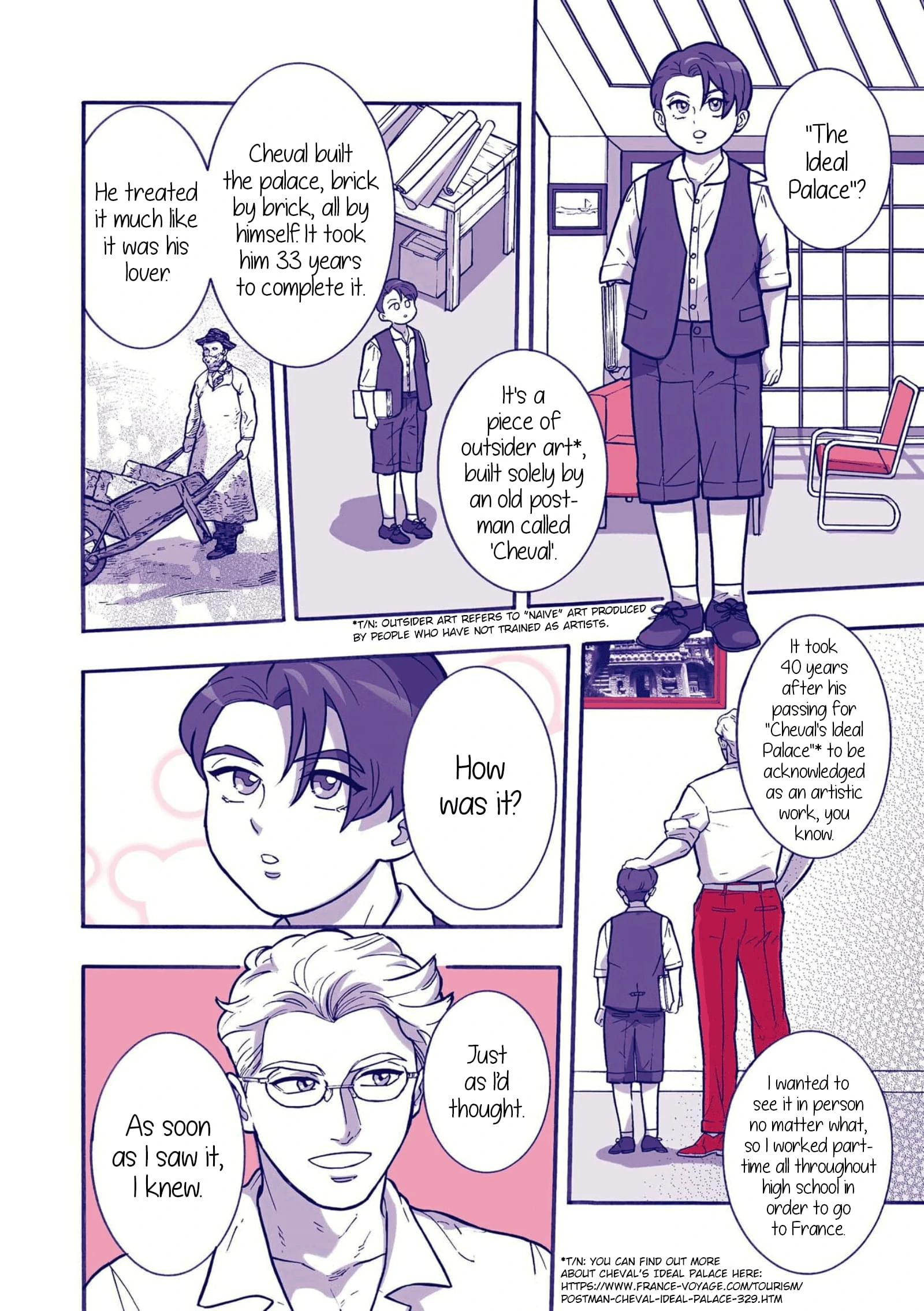 Pâtissier-san to Ojousan Chapter 21 - page 2