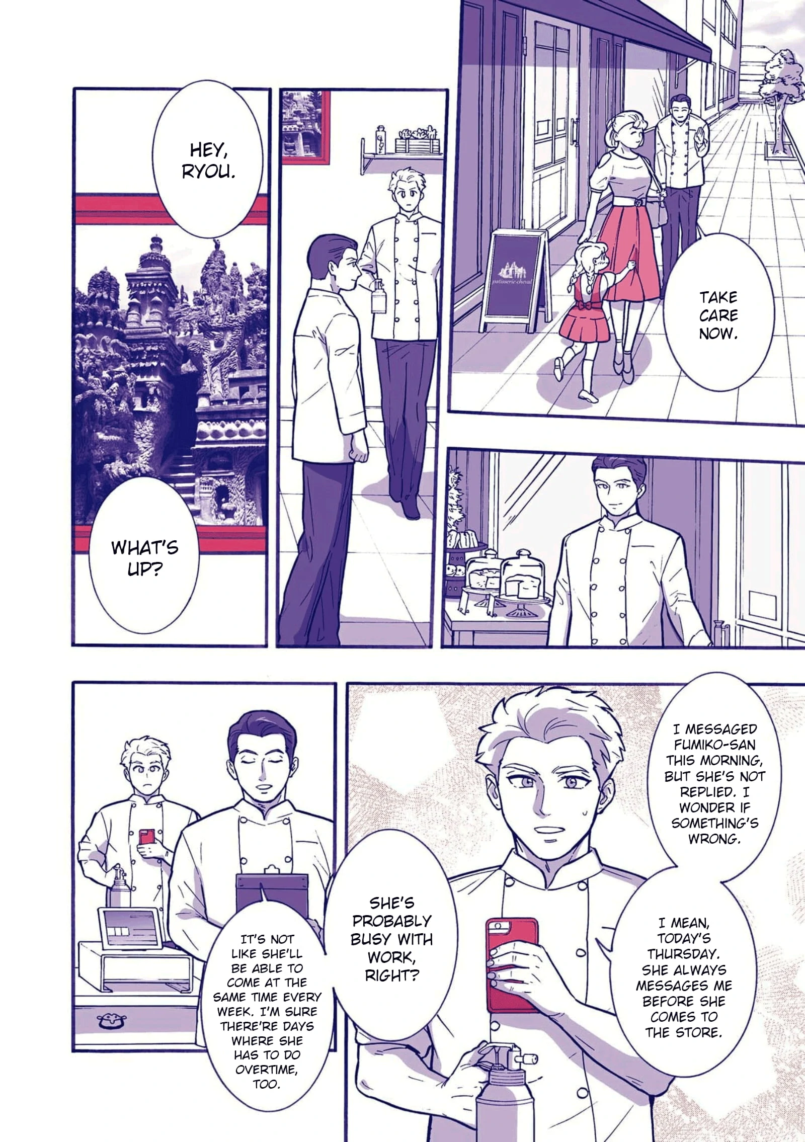 Pâtissier-san to Ojousan Chapter 21 - page 4