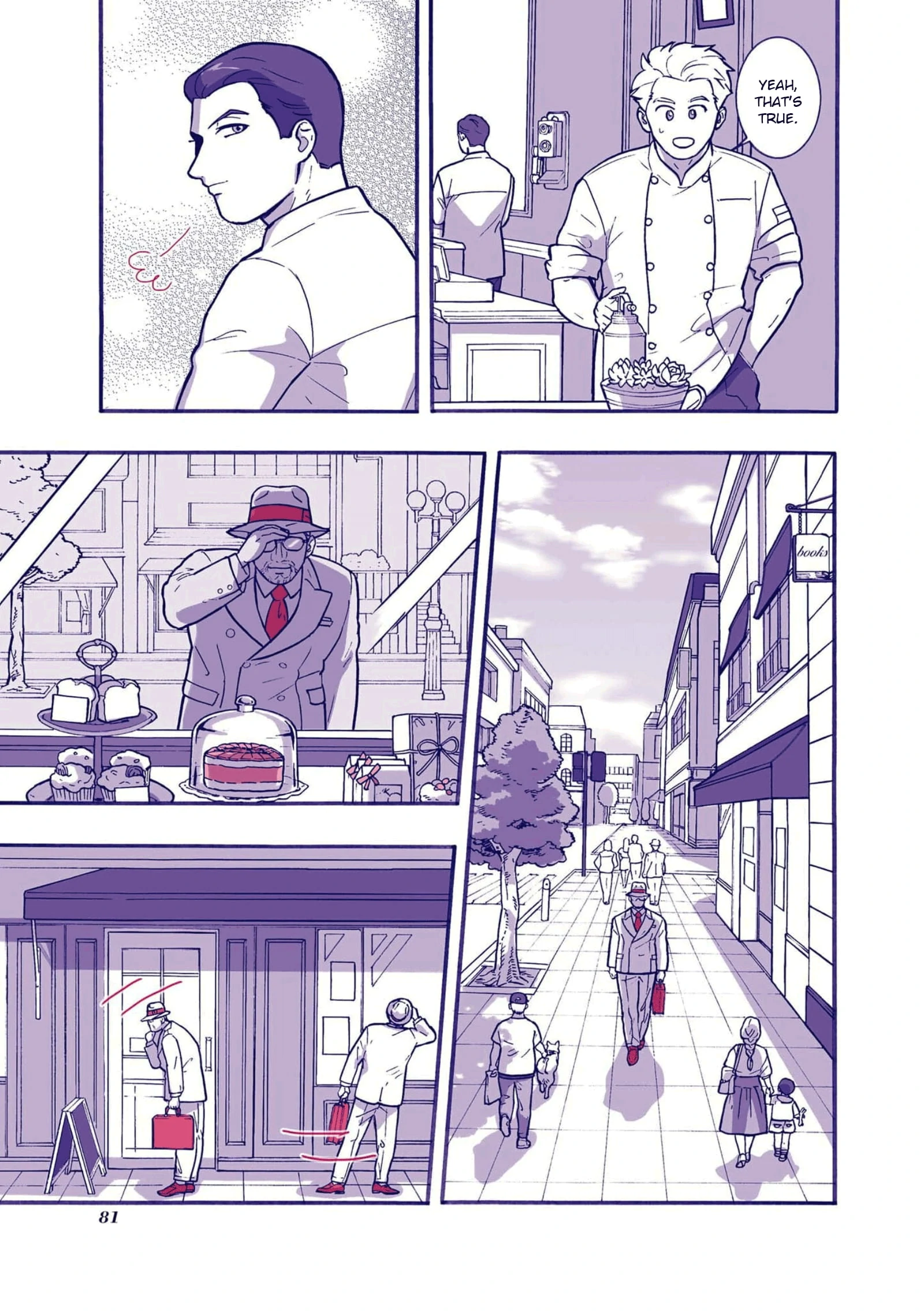 Pâtissier-san to Ojousan Chapter 21 - page 5