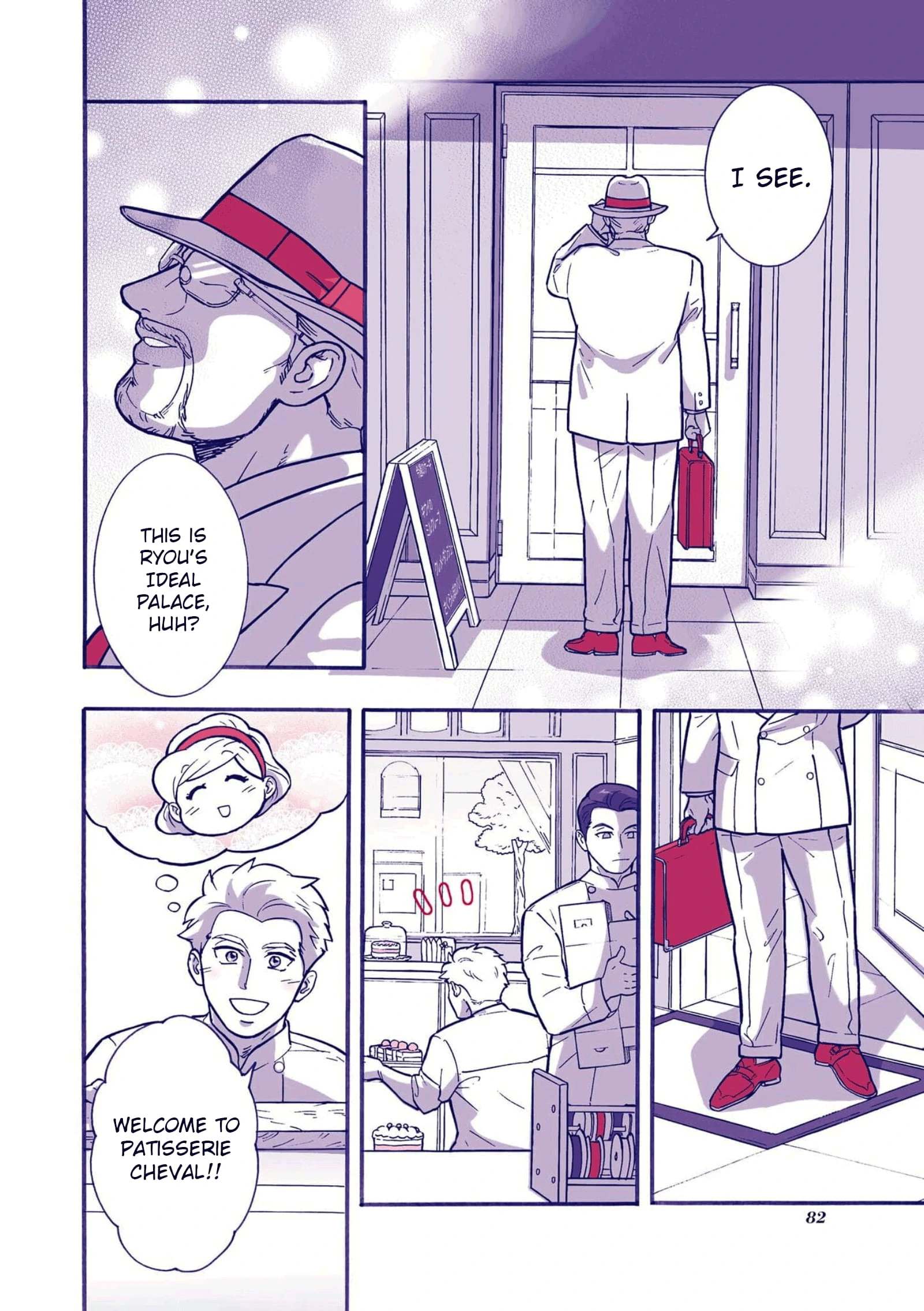 Pâtissier-san to Ojousan Chapter 21 - page 6