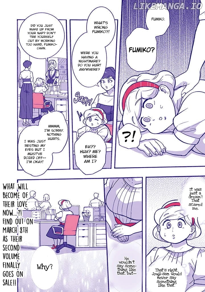 Pâtissier-san to Ojousan Chapter 20 - page 8