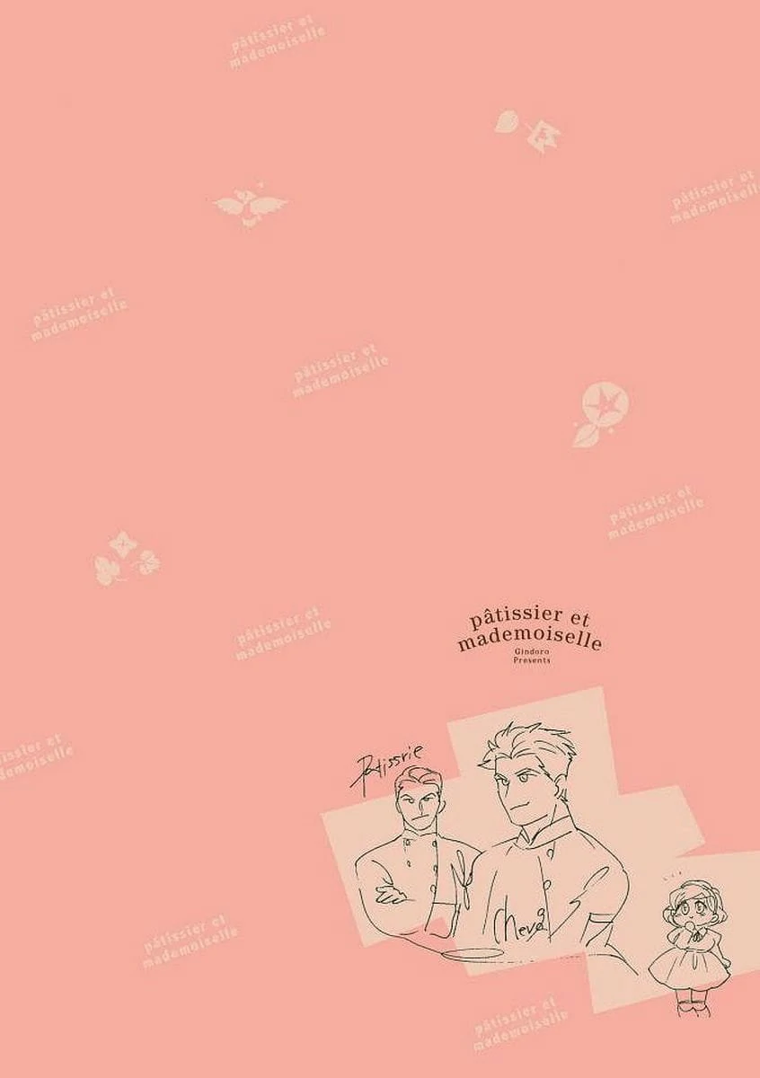 Pâtissier-san to Ojousan Chapter 11 - page 10